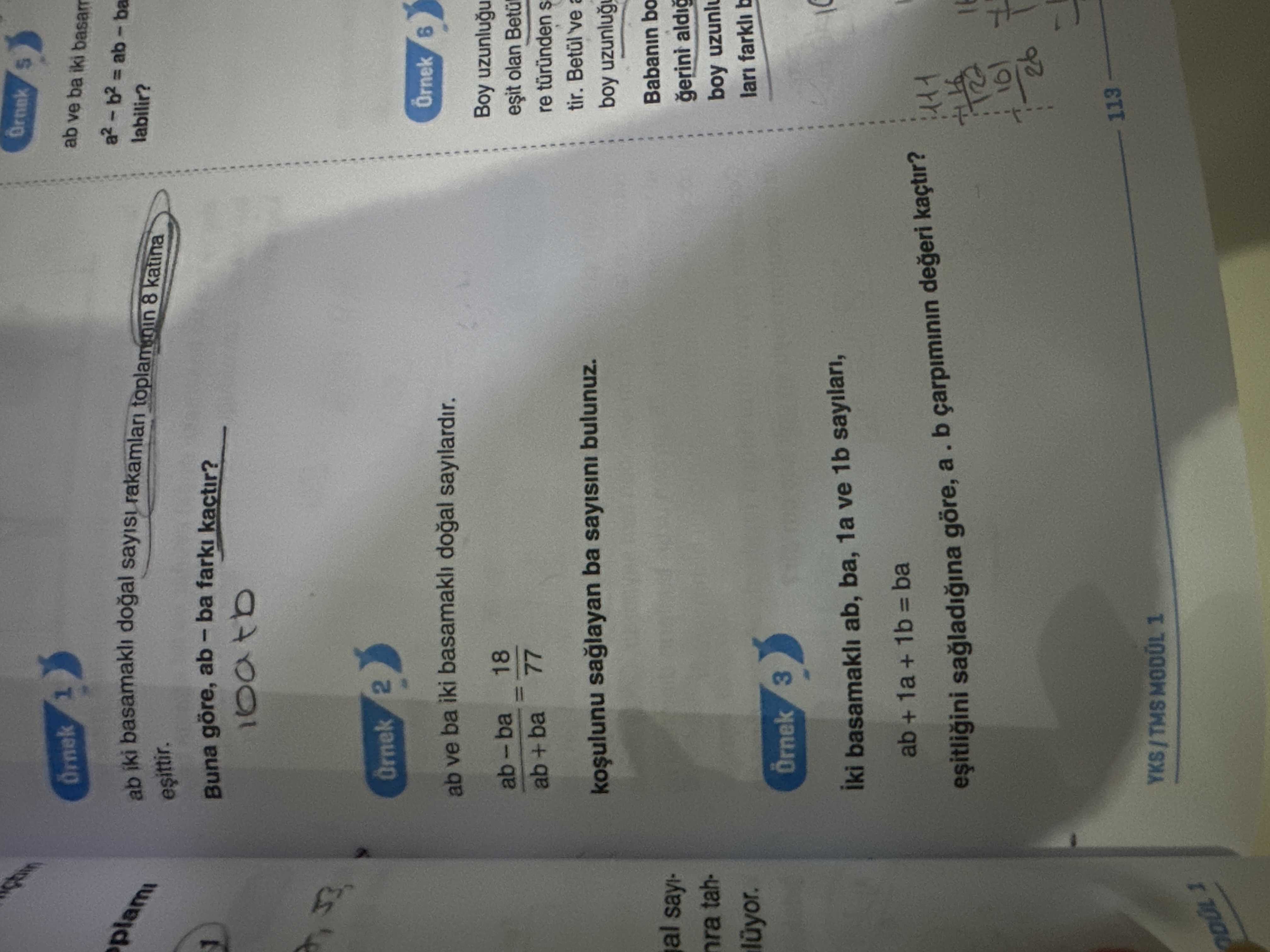 Matematik (12. Sınıf)