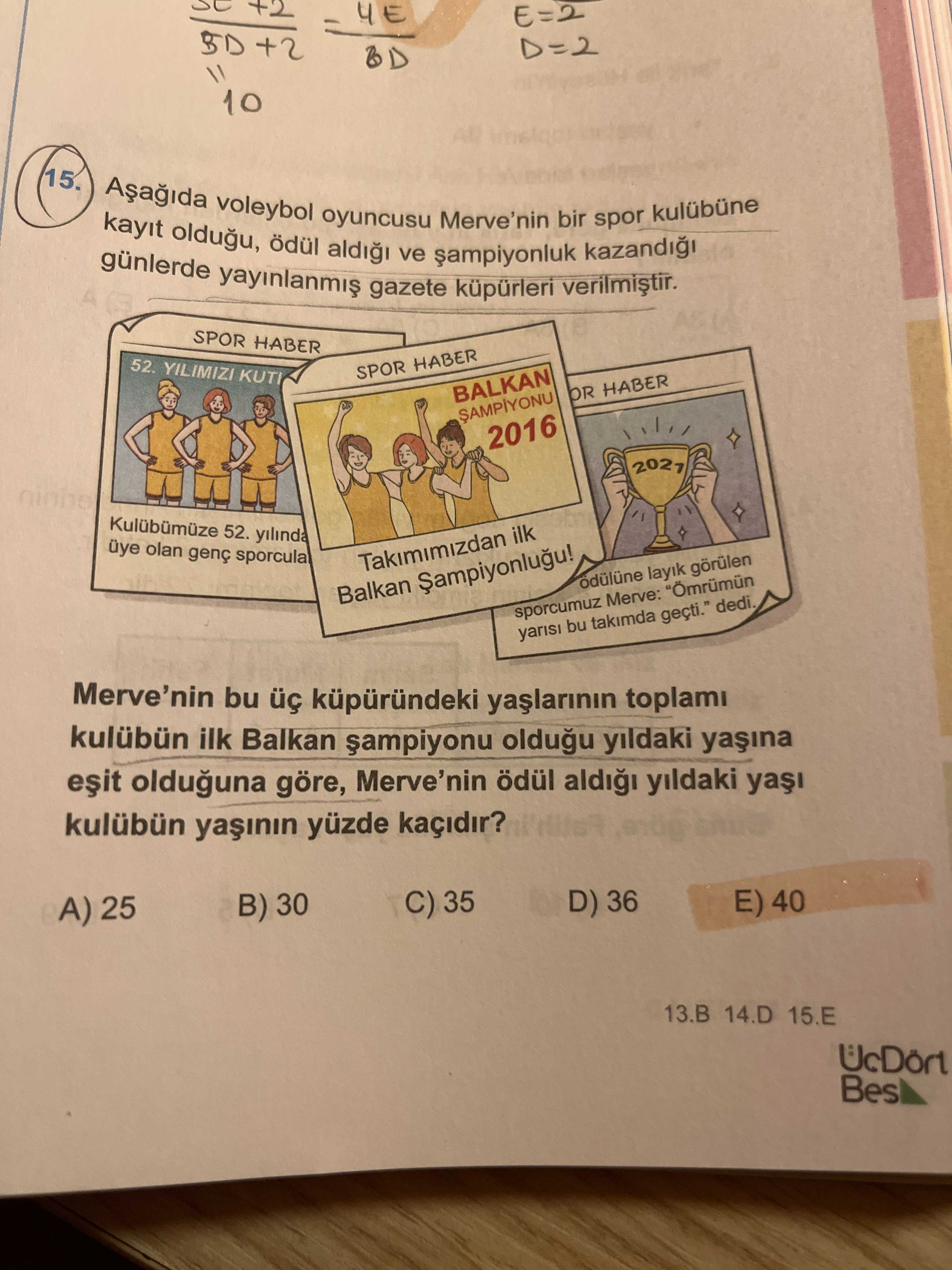Matematik (11. Sınıf)