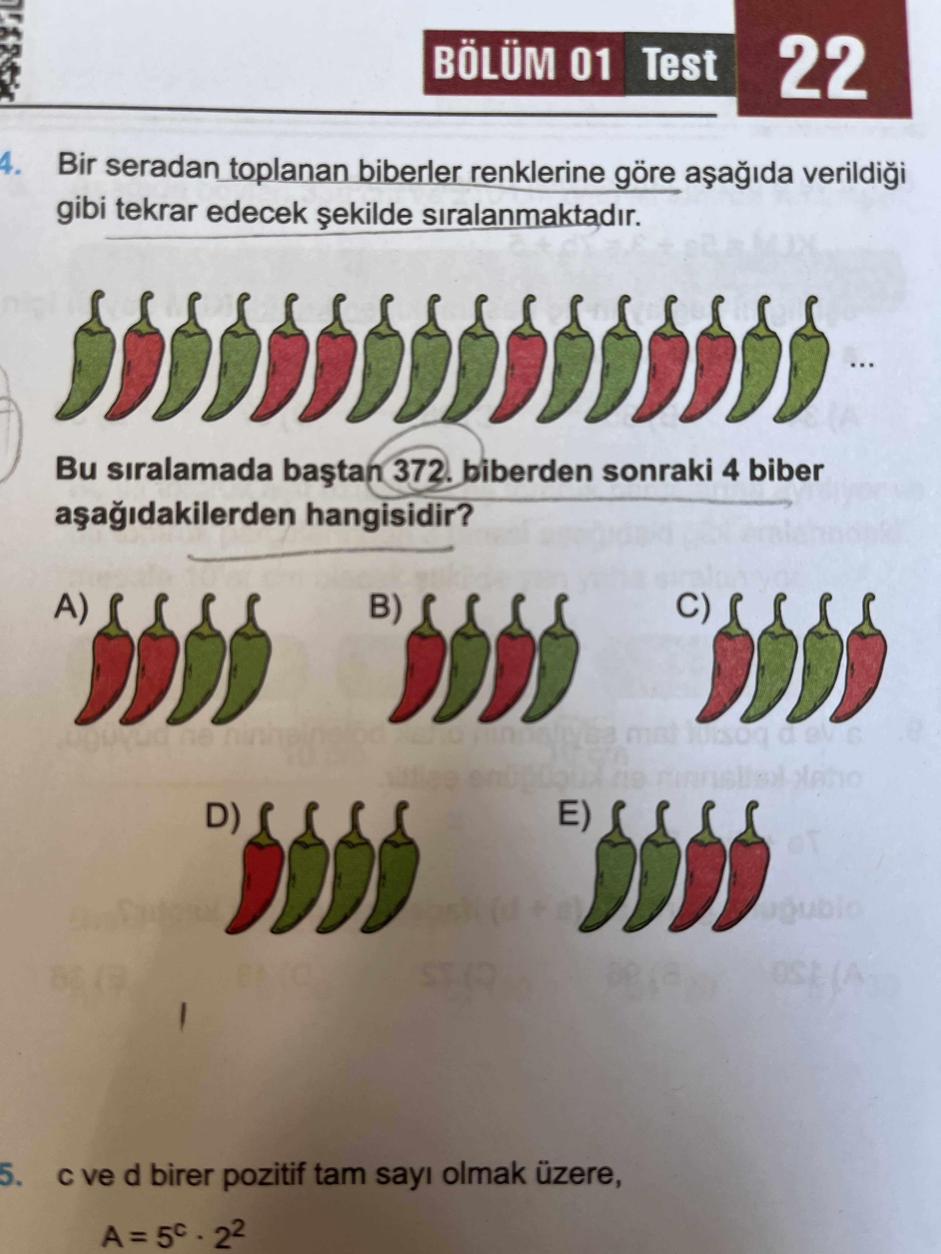 Matematik (12. Sınıf)