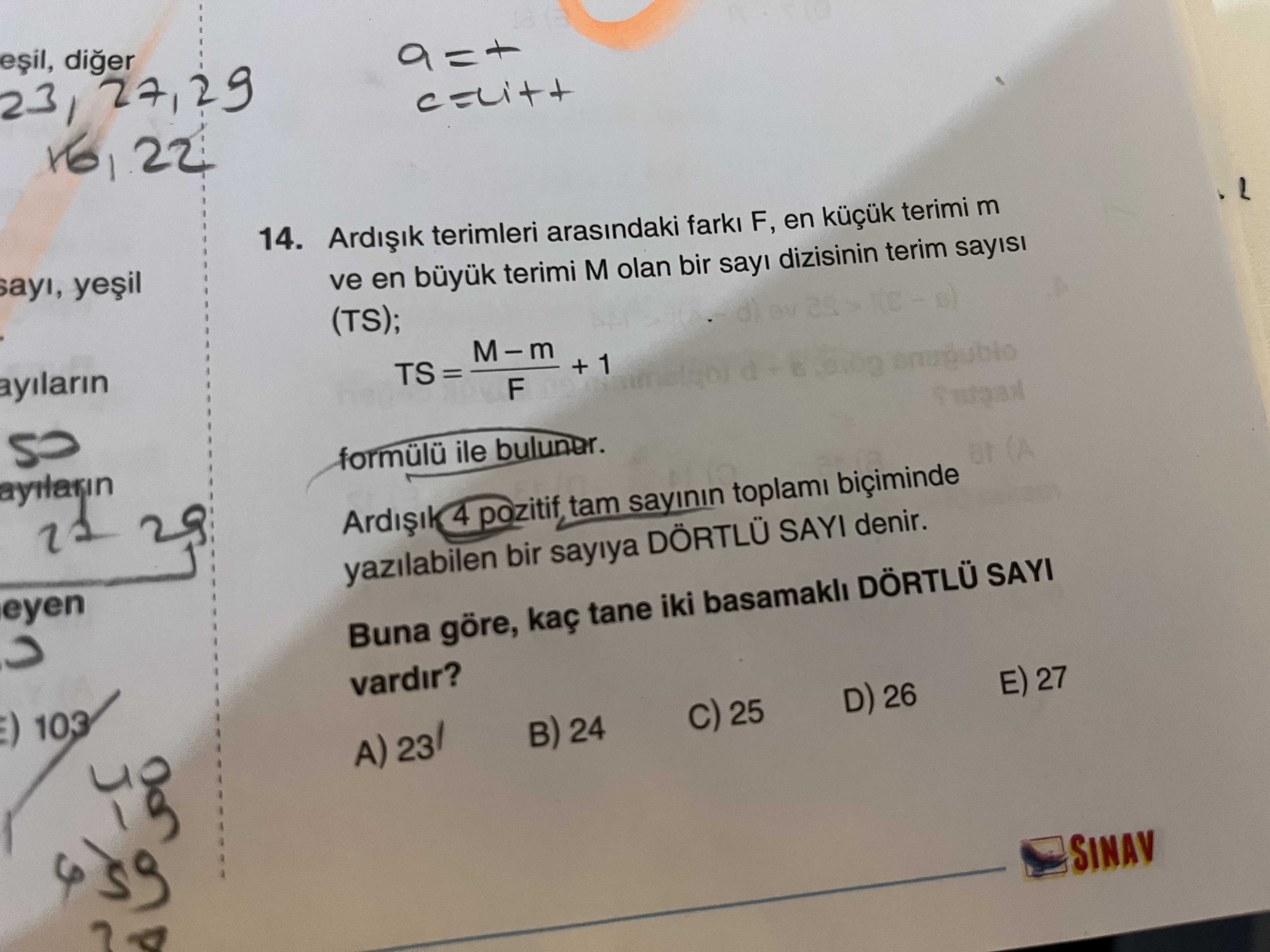 Matematik (12. Sınıf)