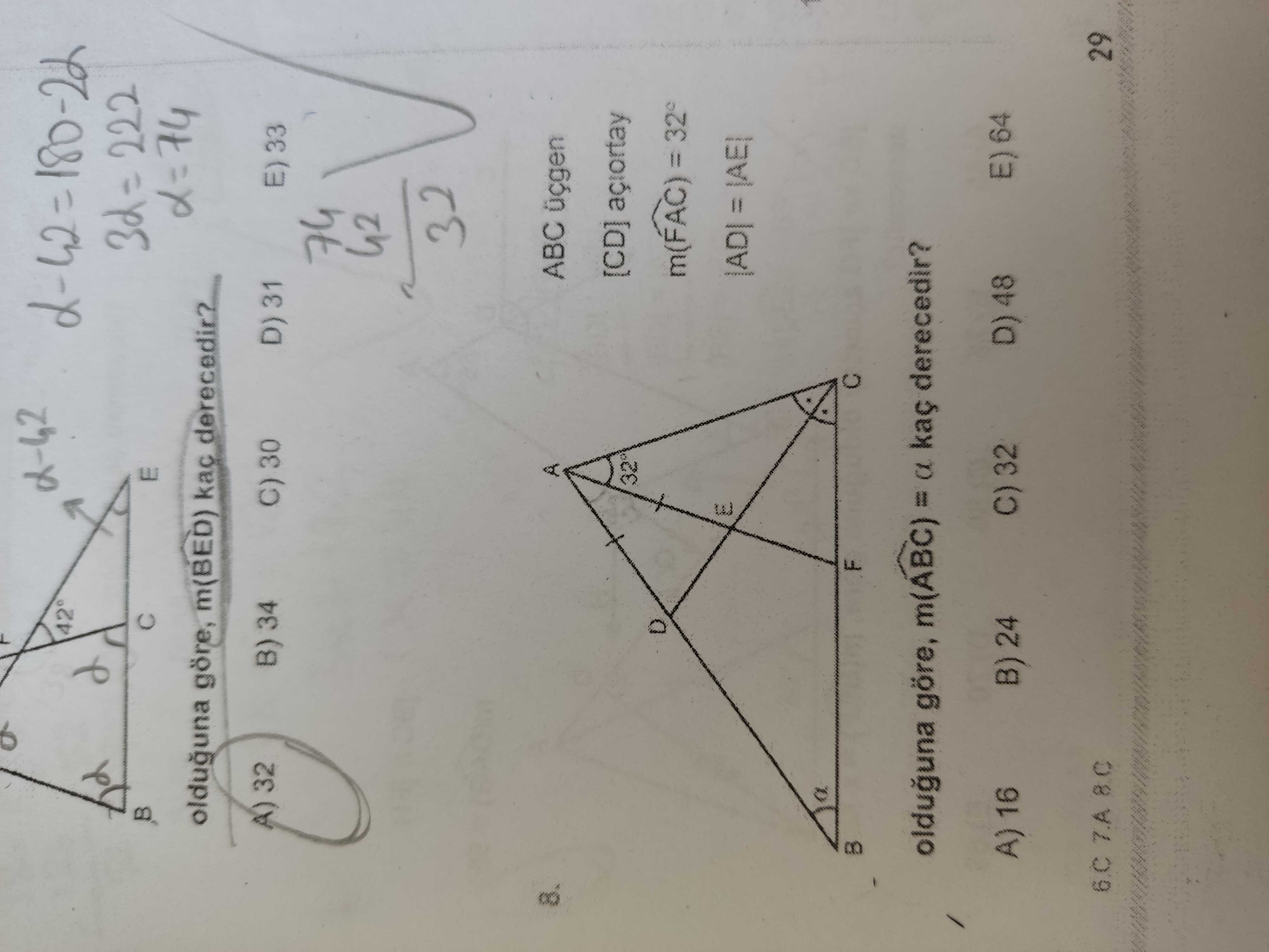 Geometri (12. Sınıf)