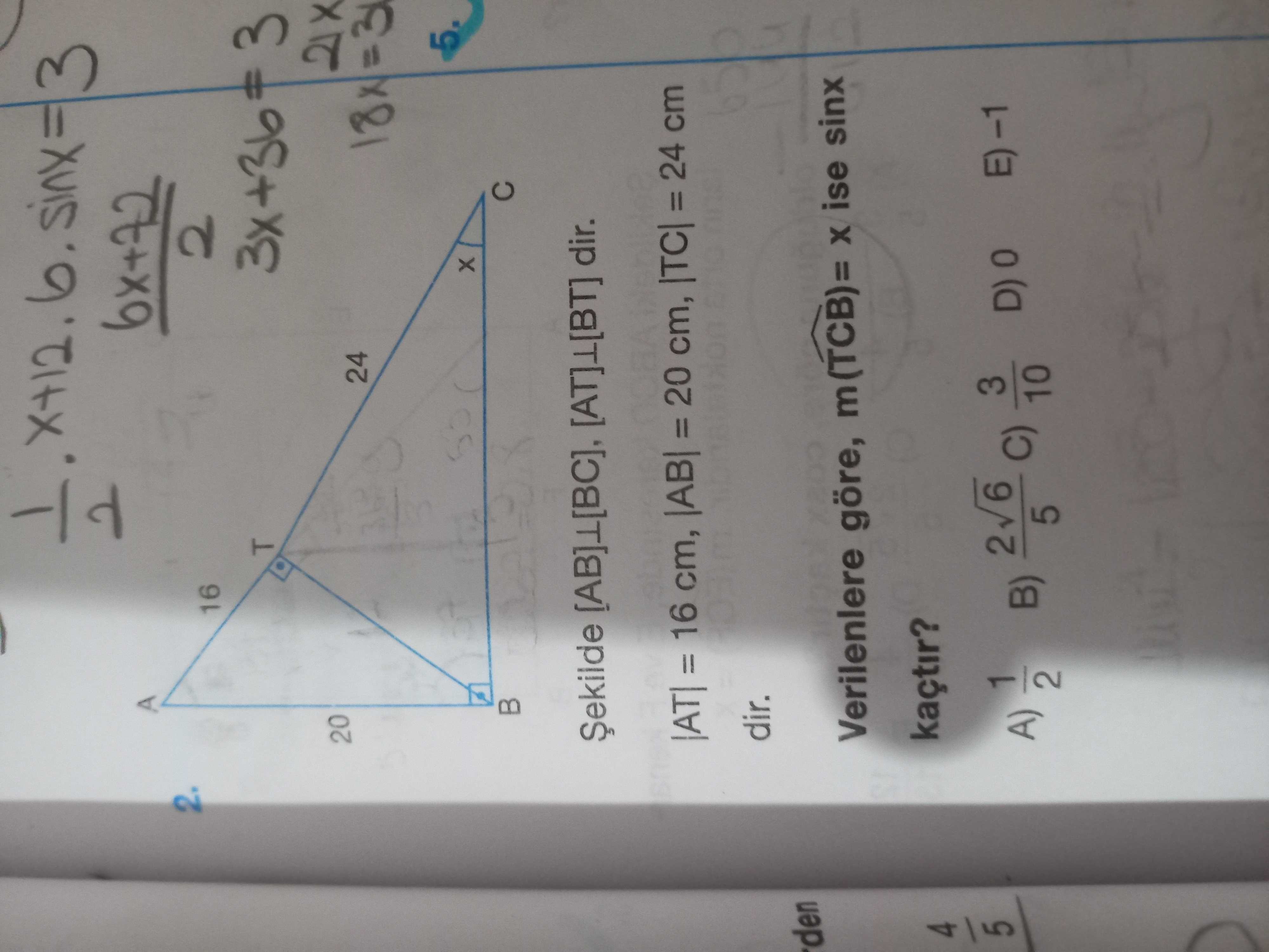 Matematik (11. Sınıf)