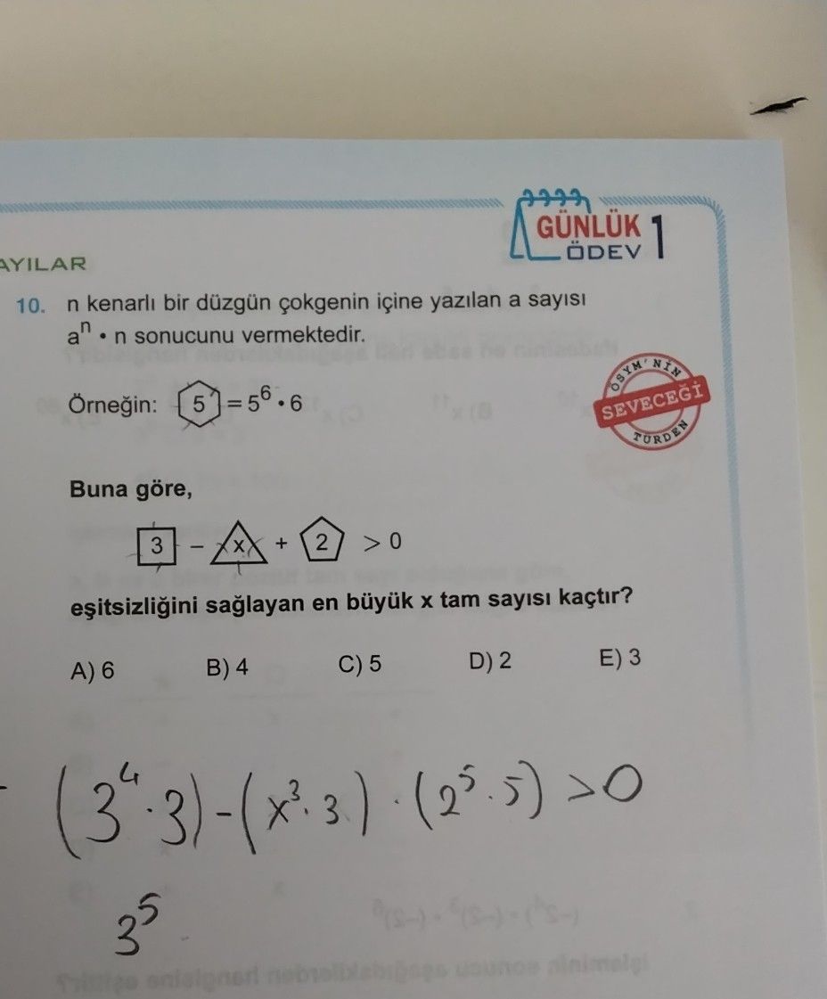 n kenarlı bir düzgün çokgenin içine yazılan a sayısı aⁿ · n sonucunu vermektedir. Örneğin: (5) = 5⁶