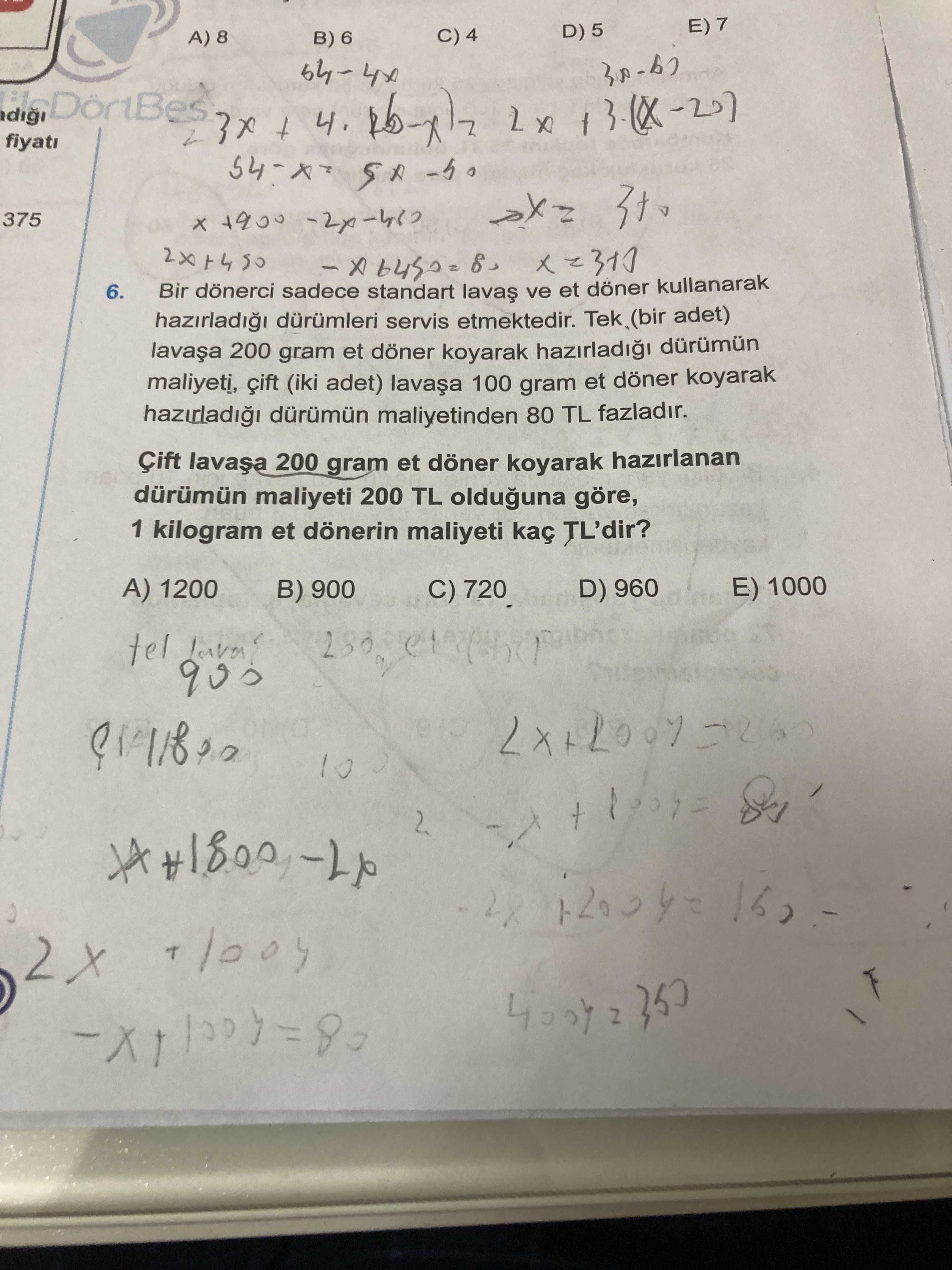 Matematik (11. Sınıf)