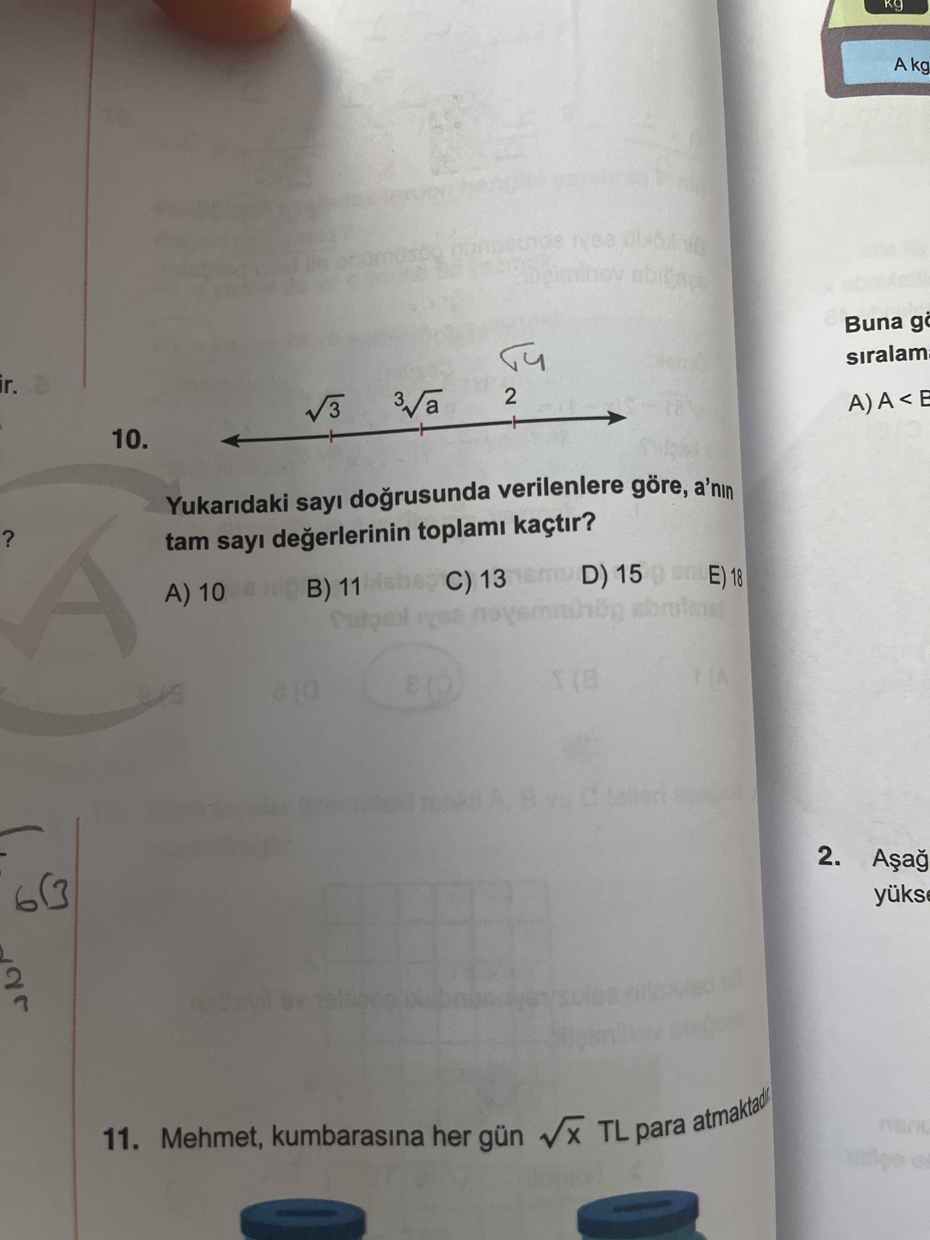 Matematik (11. Sınıf)