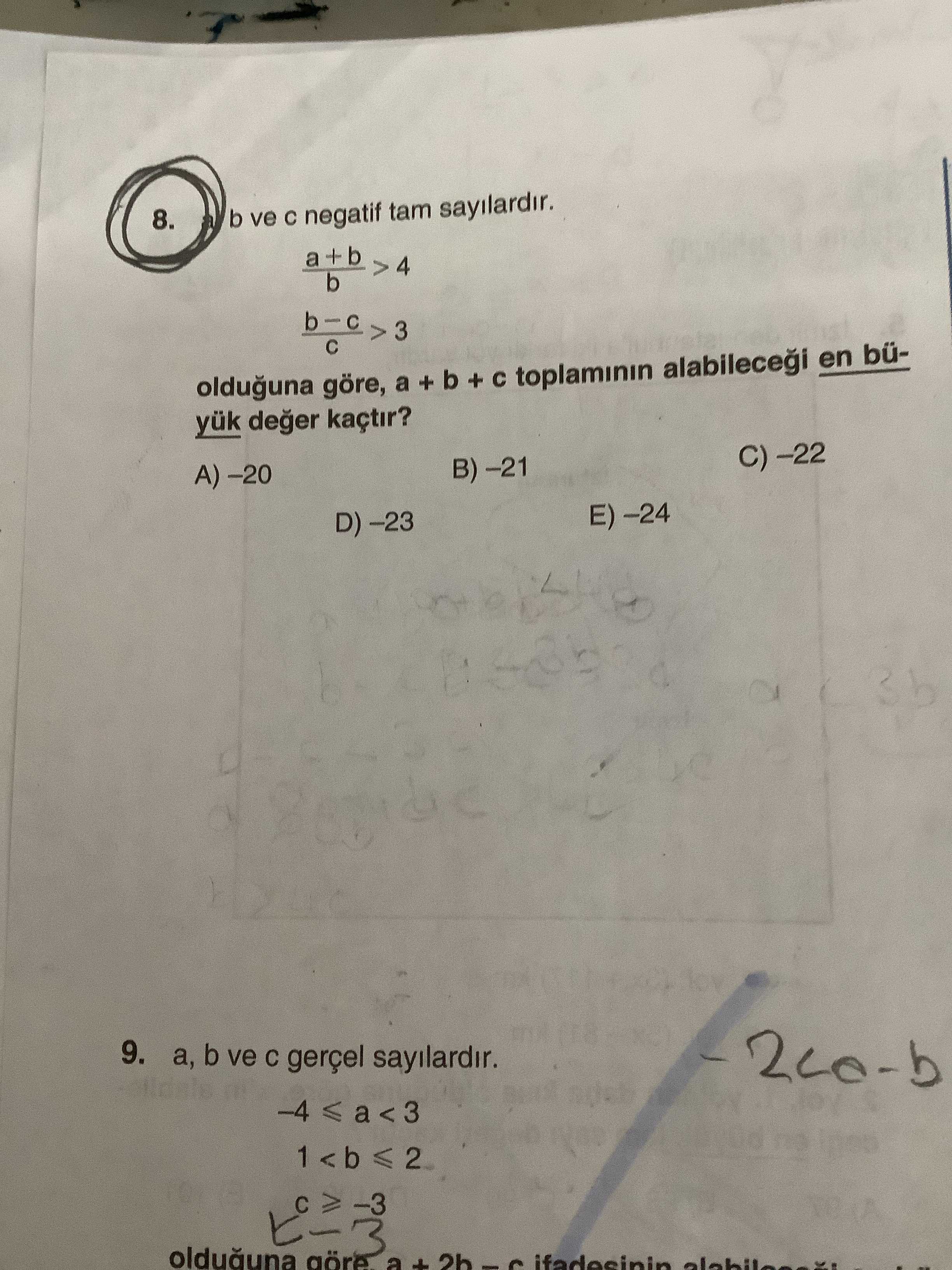Matematik (11. Sınıf)