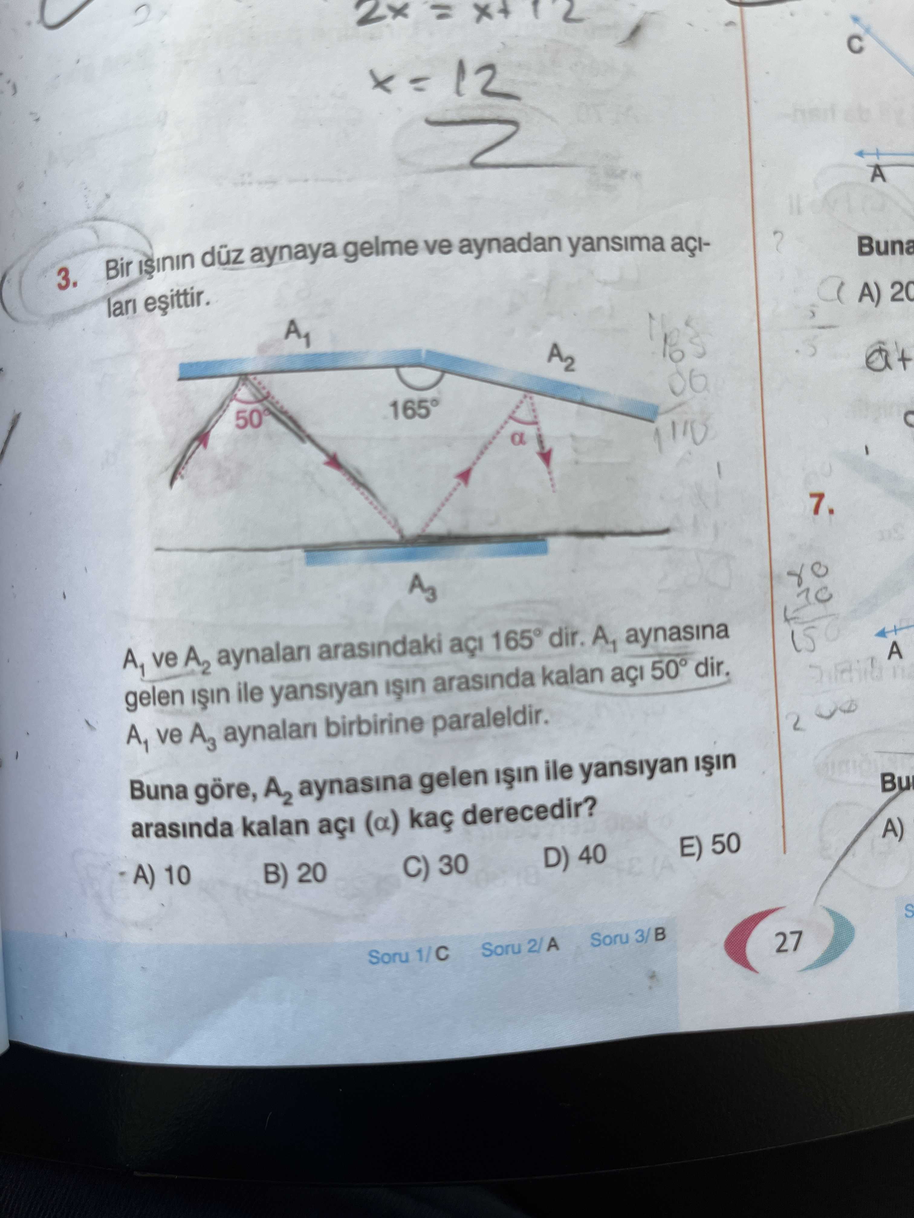 Geometri (11. Sınıf)