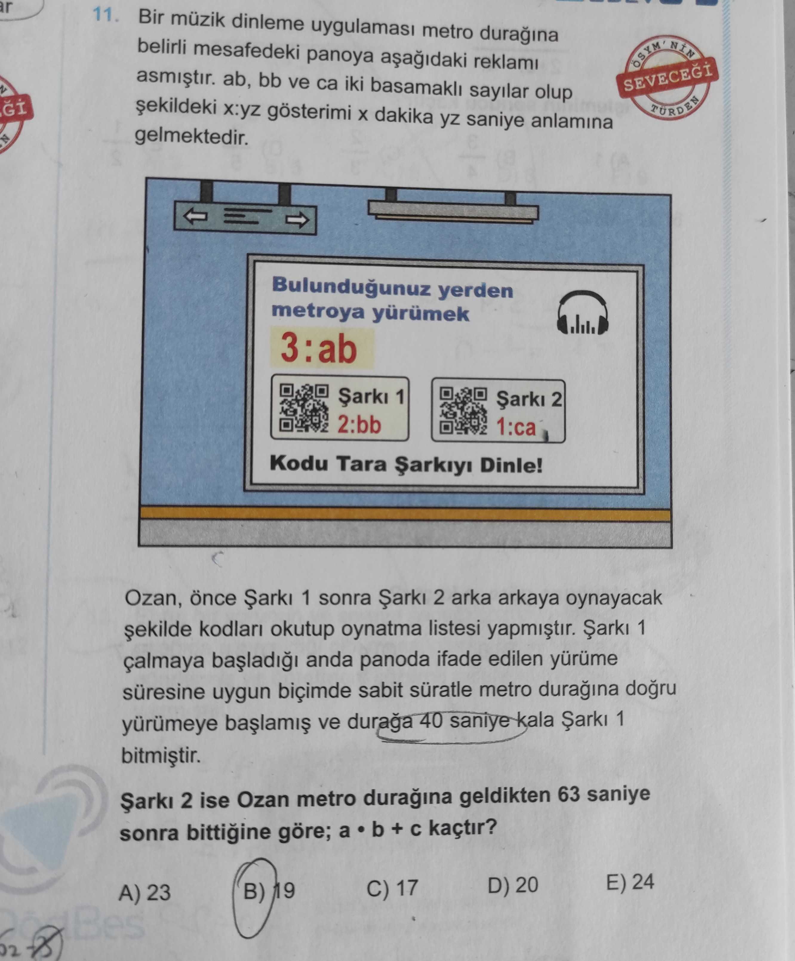 Bir müzik dinleme uygulaması metro durağına belirli mesafedeki panoya aşağıdaki reklamı asmıştır