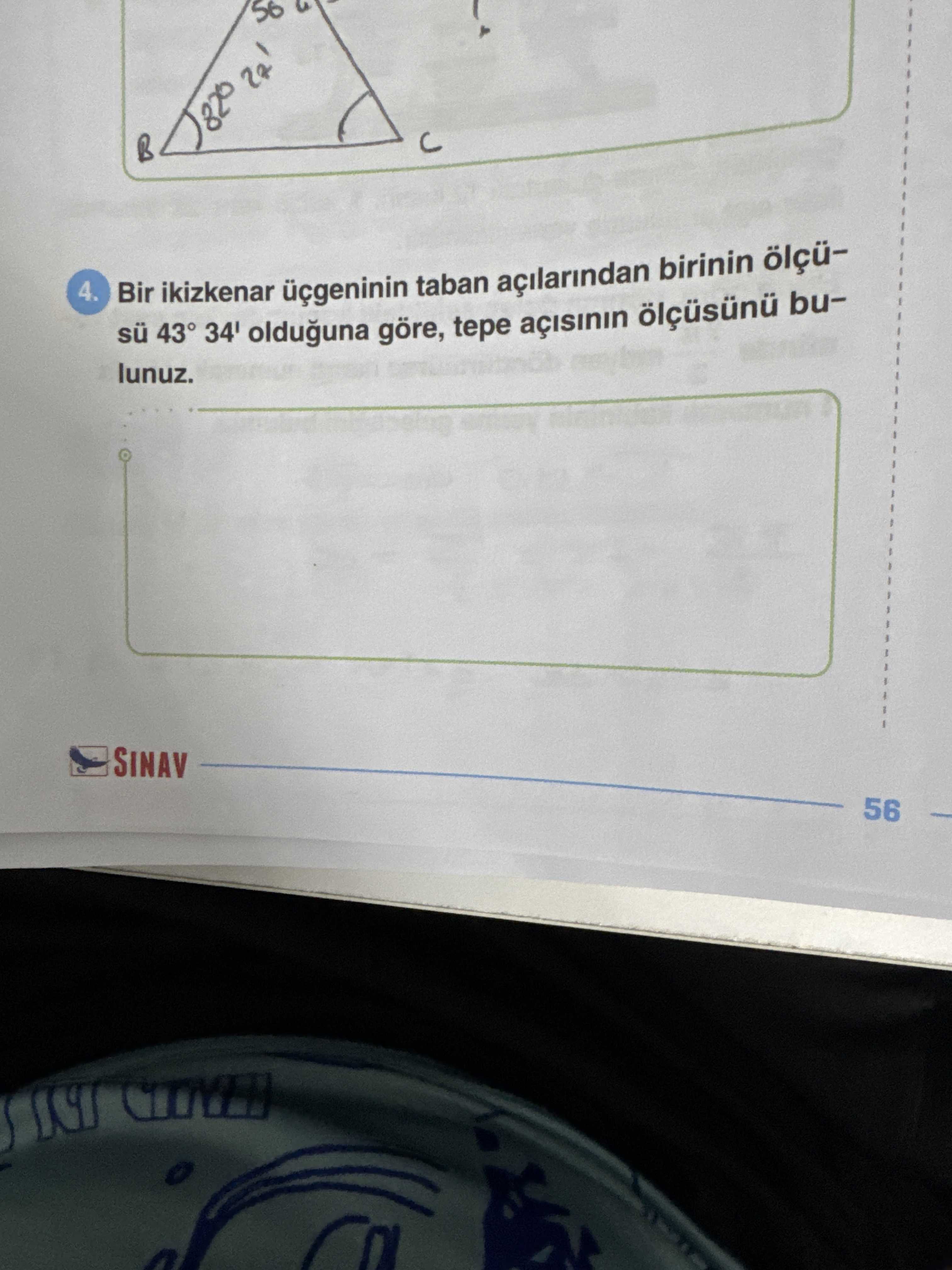 Matematik (11. Sınıf)