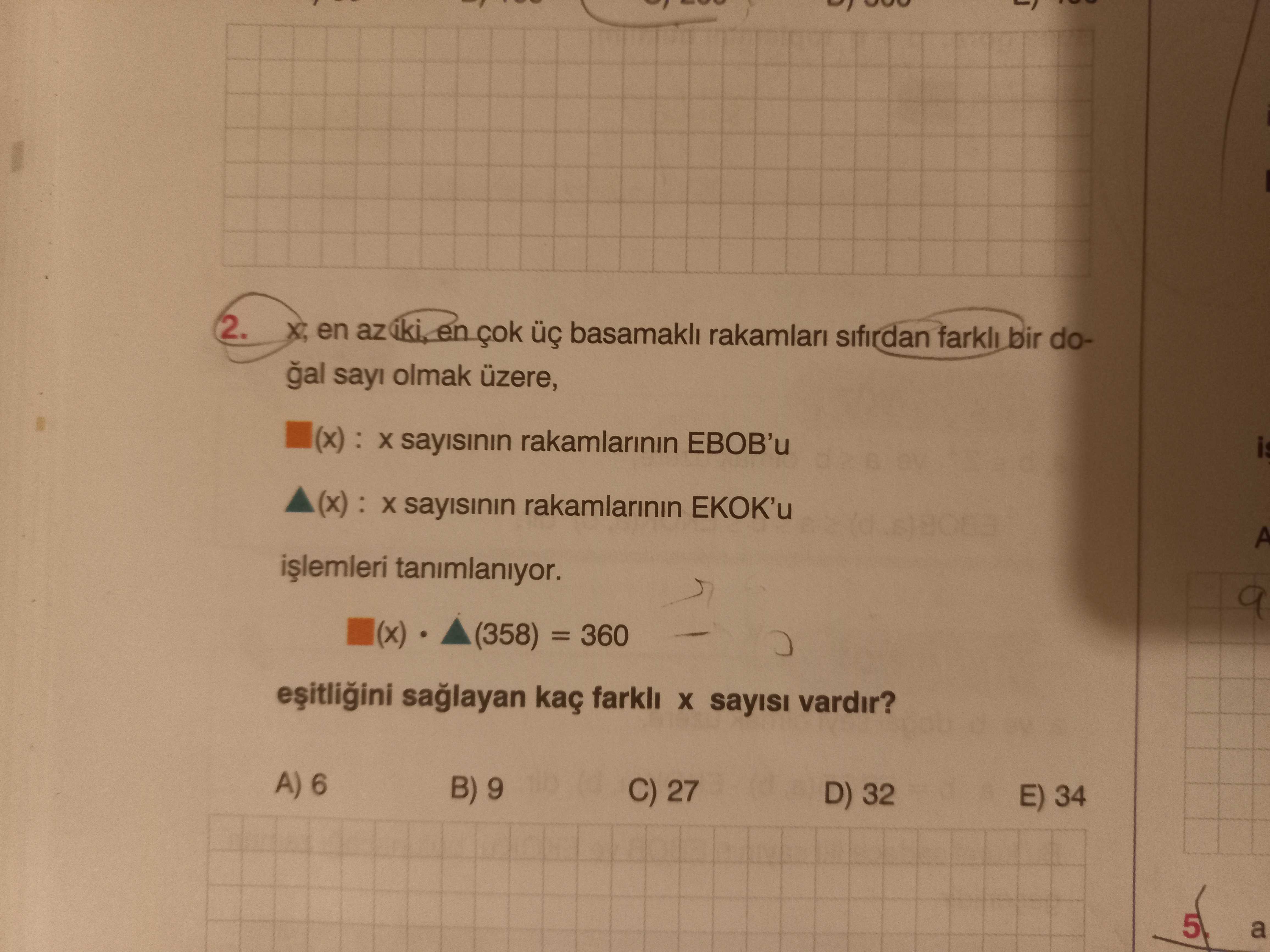 Matematik (11. Sınıf)