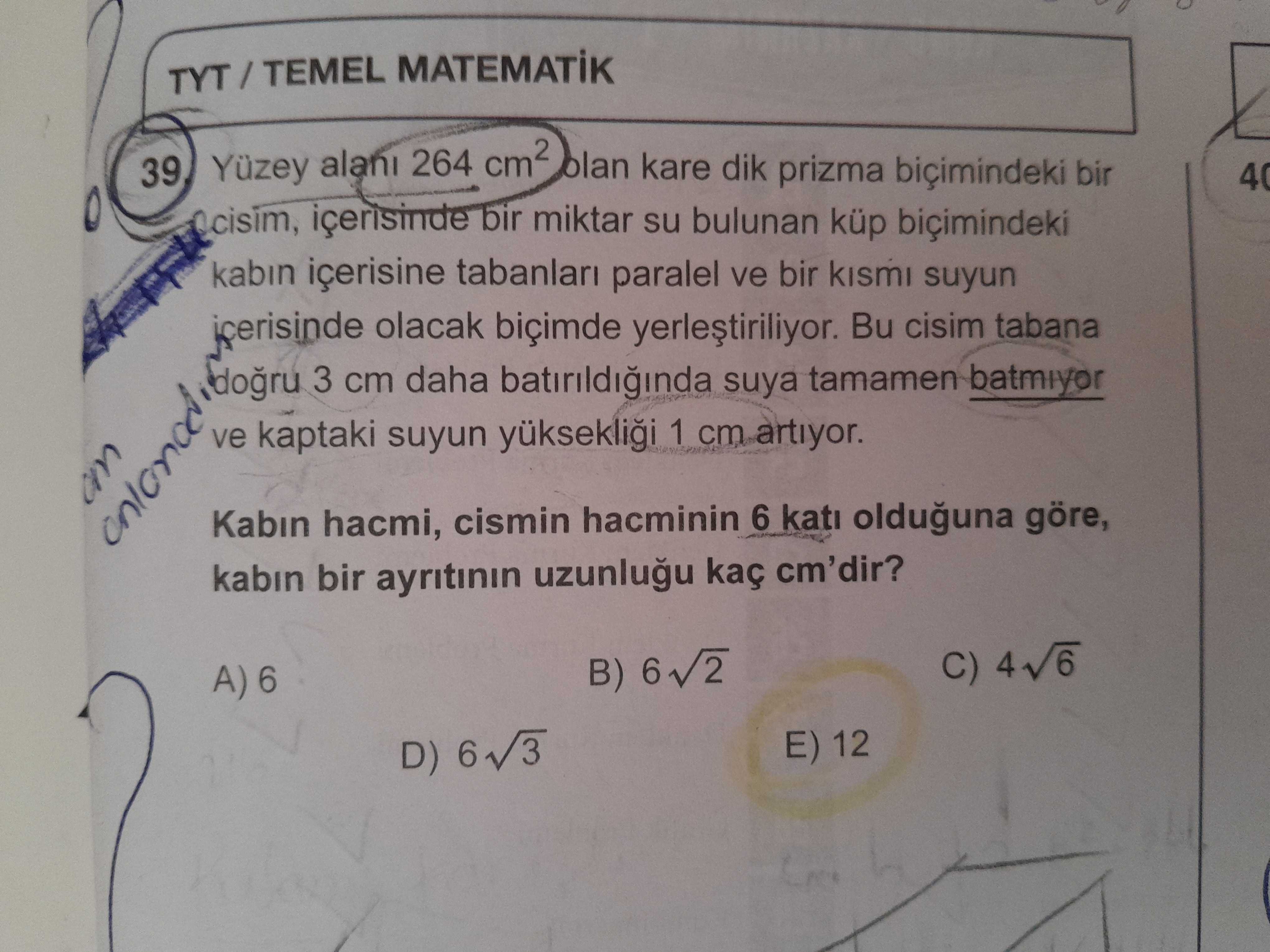 Matematik (11. Sınıf)
