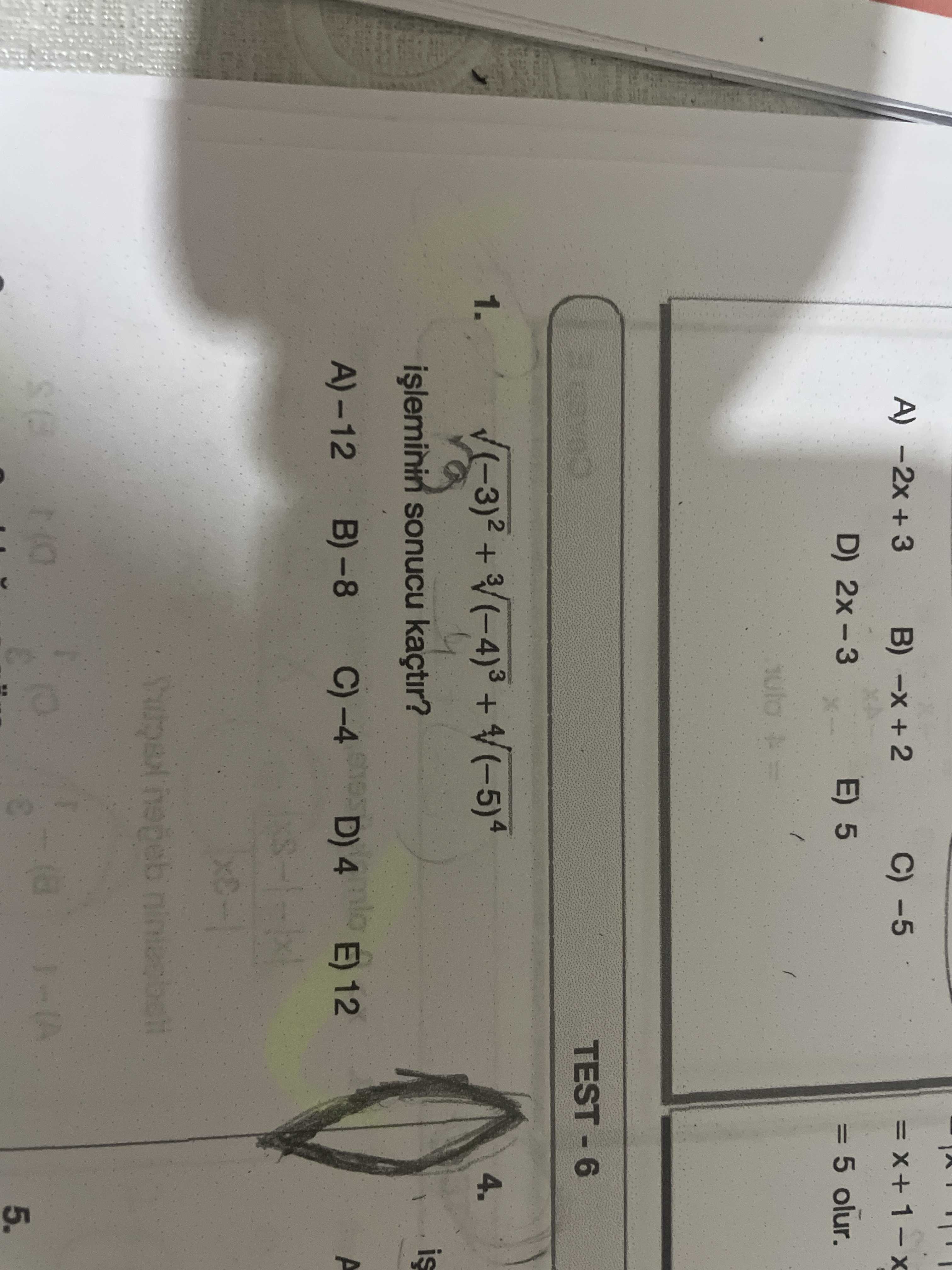 Matematik (11. Sınıf)