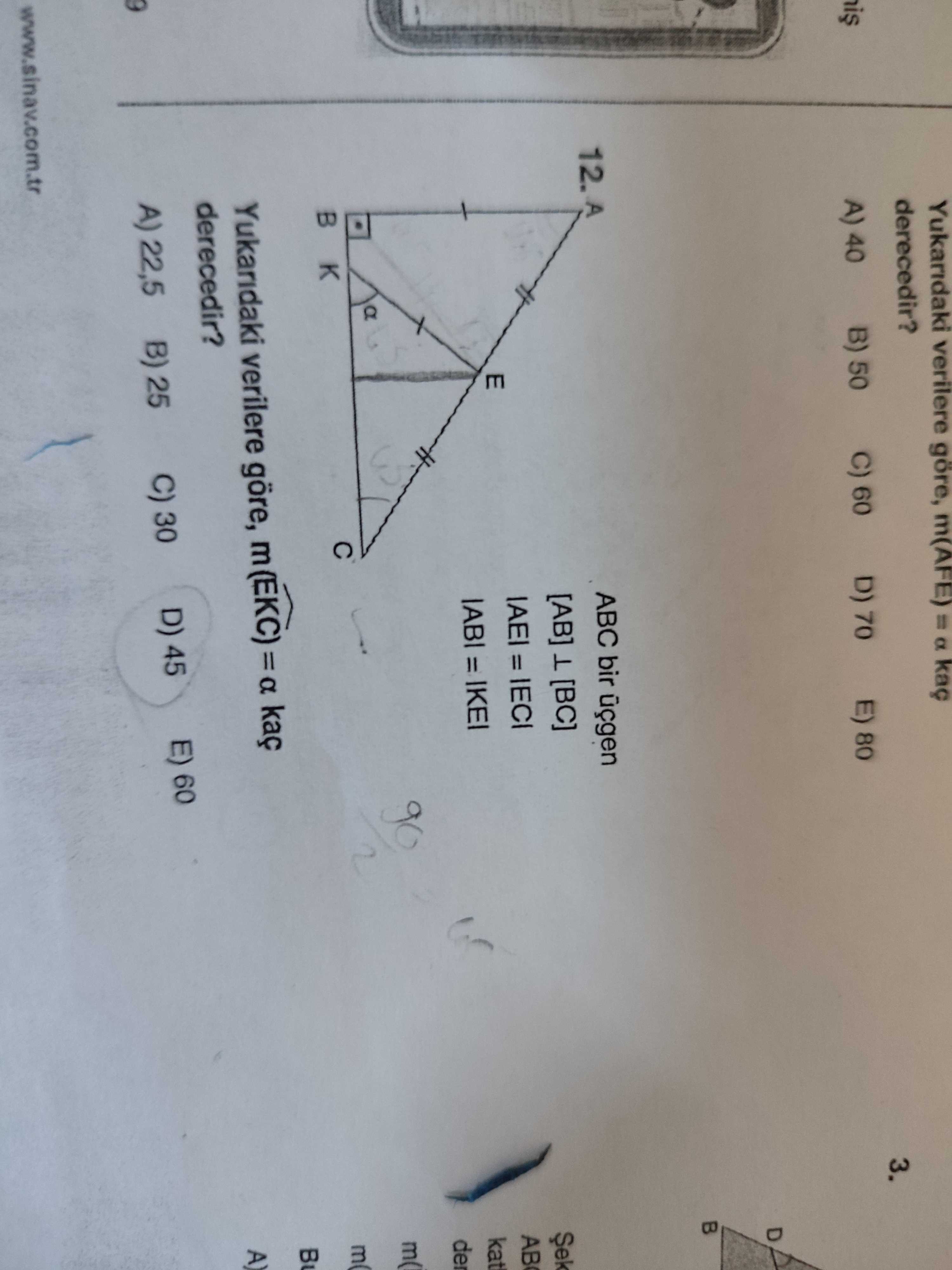 Matematik (12. Sınıf)