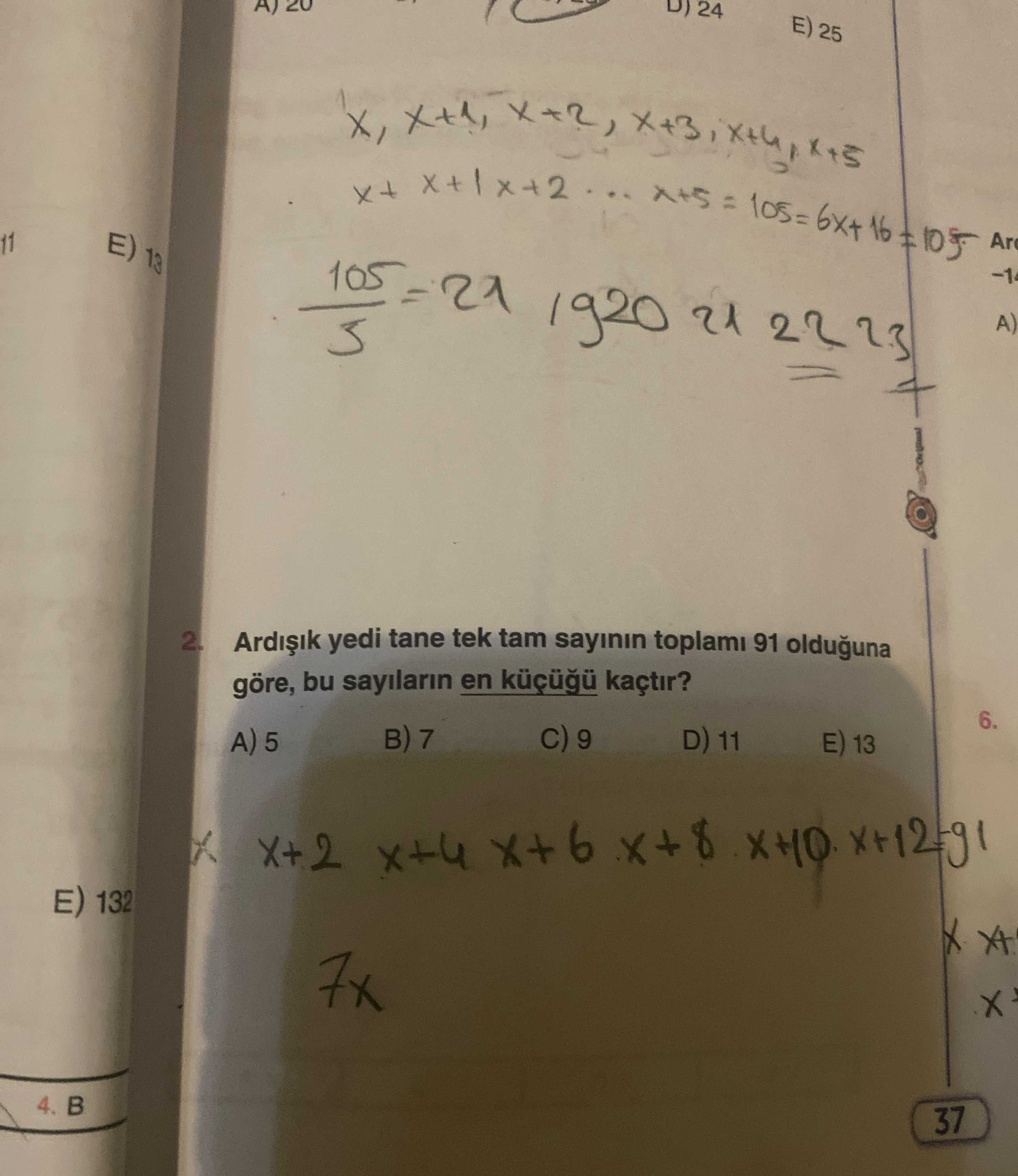 Matematik (12. Sınıf)