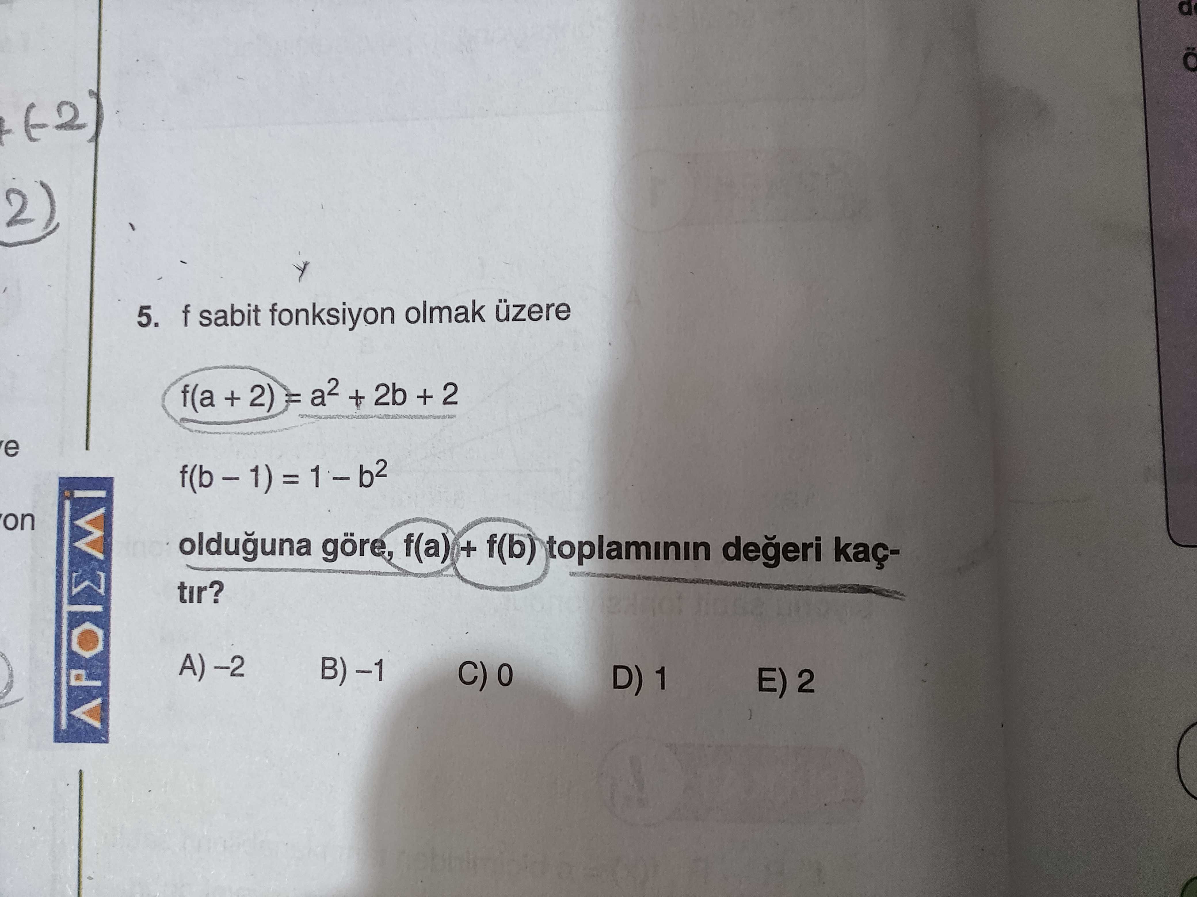 Matematik (12. Sınıf)