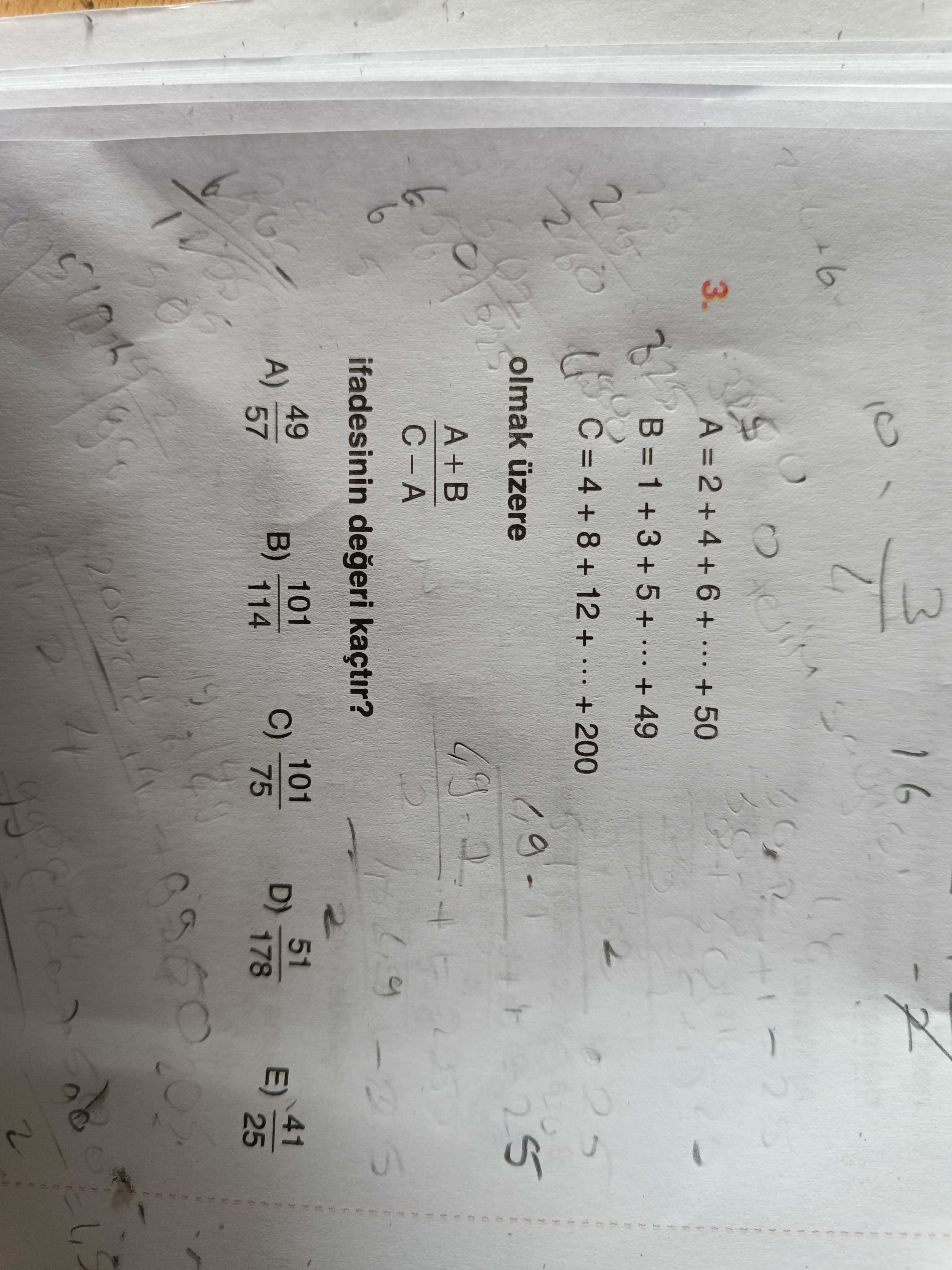 Matematik (12. Sınıf)