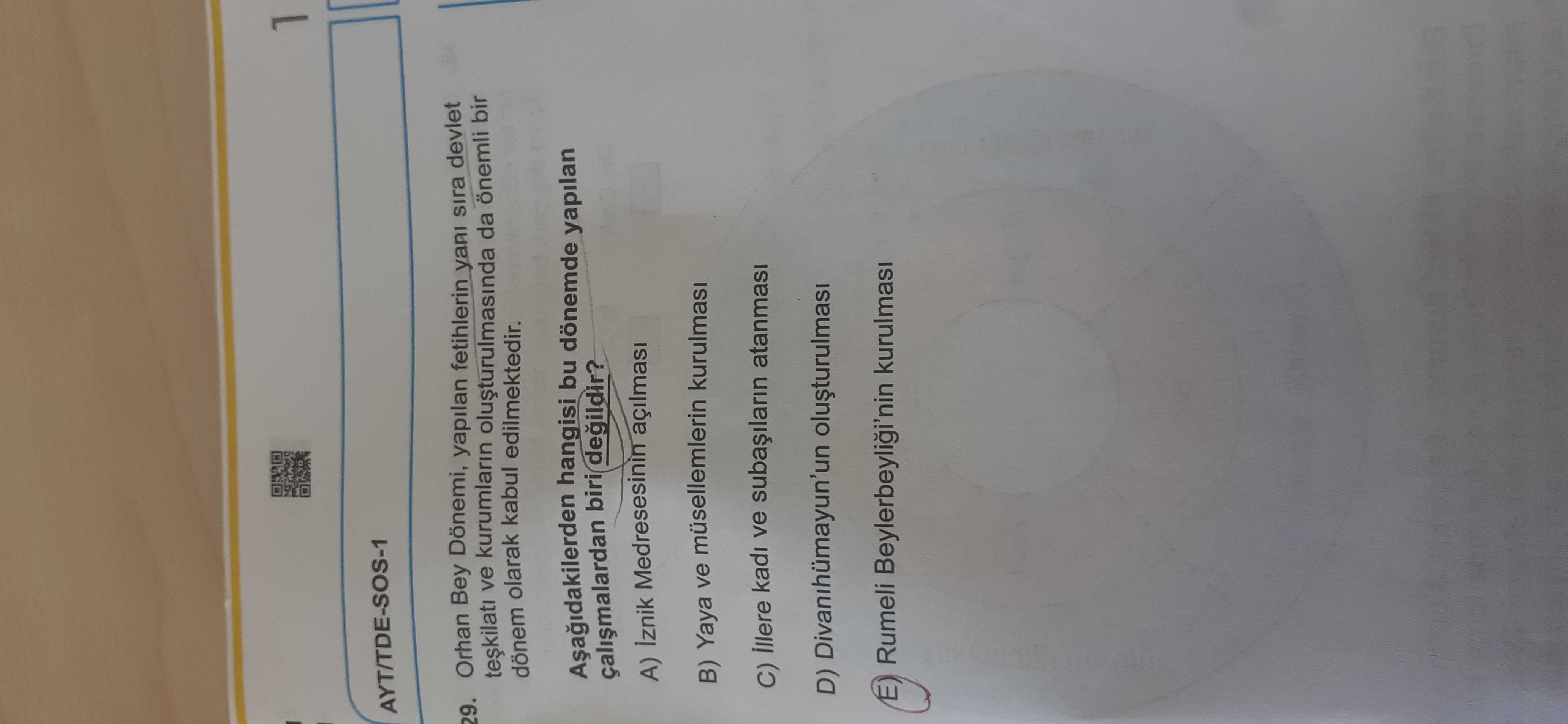 Orhan Bey Dönemi, yapılan fetihlerin yanı sıra devlet teşkilatı ve kurumların oluşturulmasında da