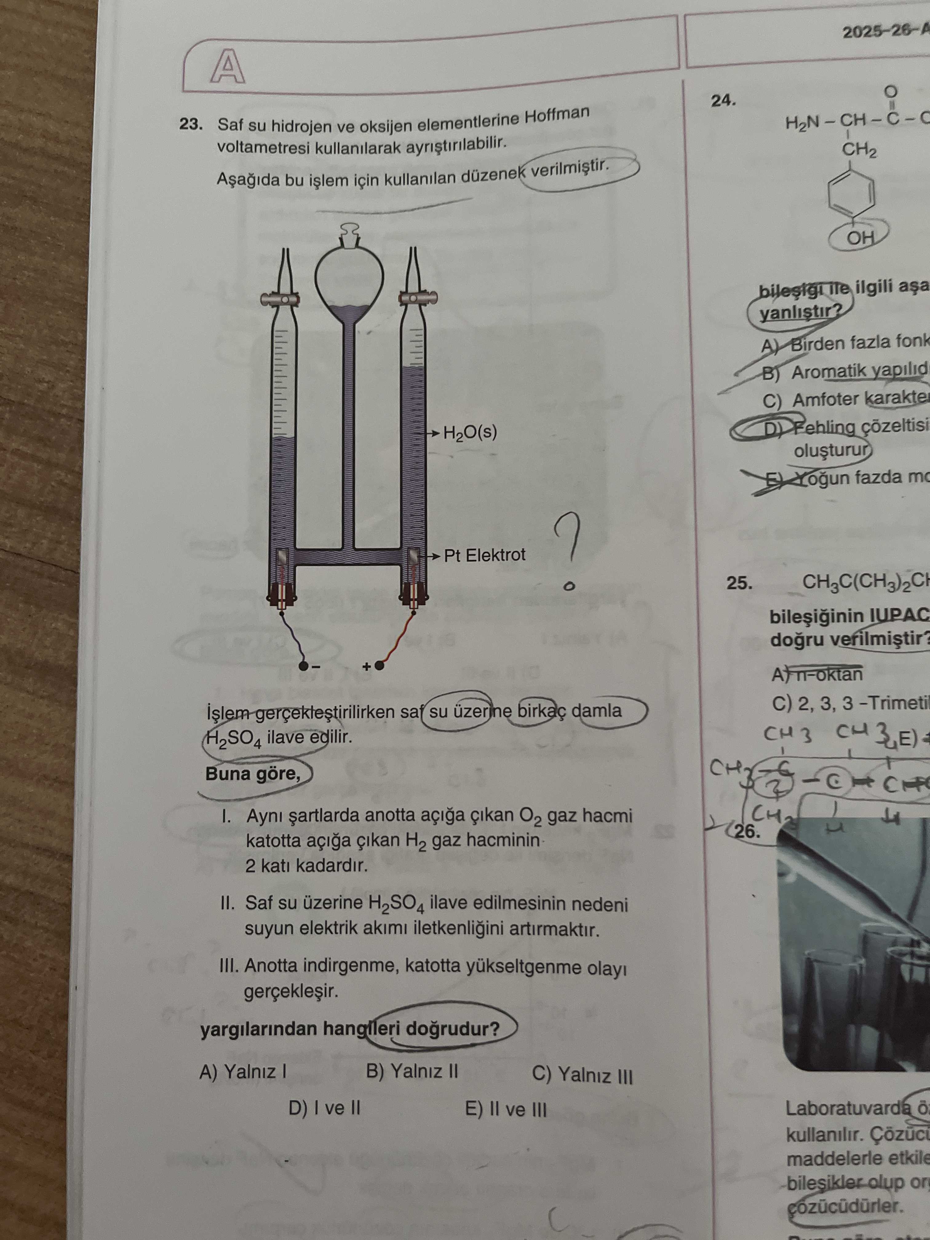 Saf su hidrojen ve oksijen elementlerine Hoffman voltametresi kullanılarak ayrıştırılabilir. Aşağıda