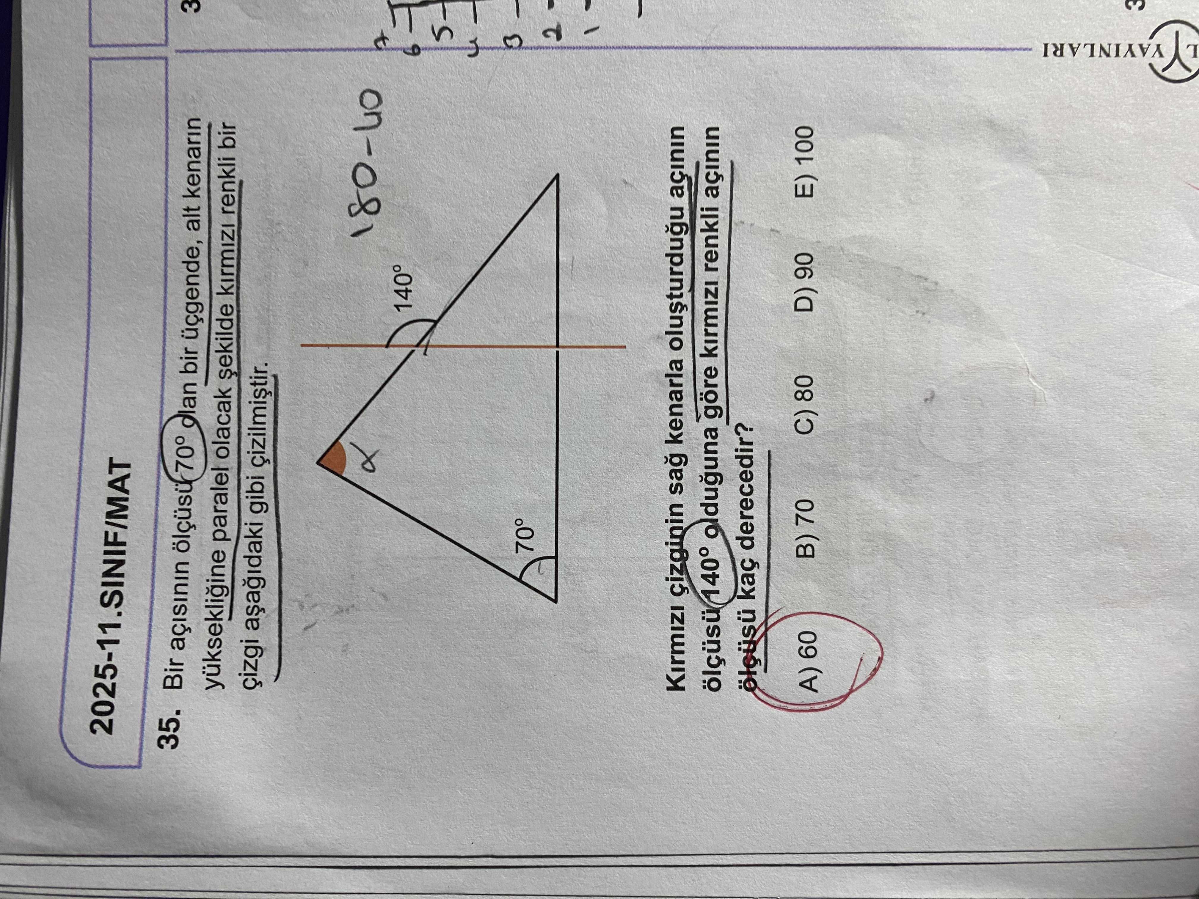 Matematik (11. Sınıf)