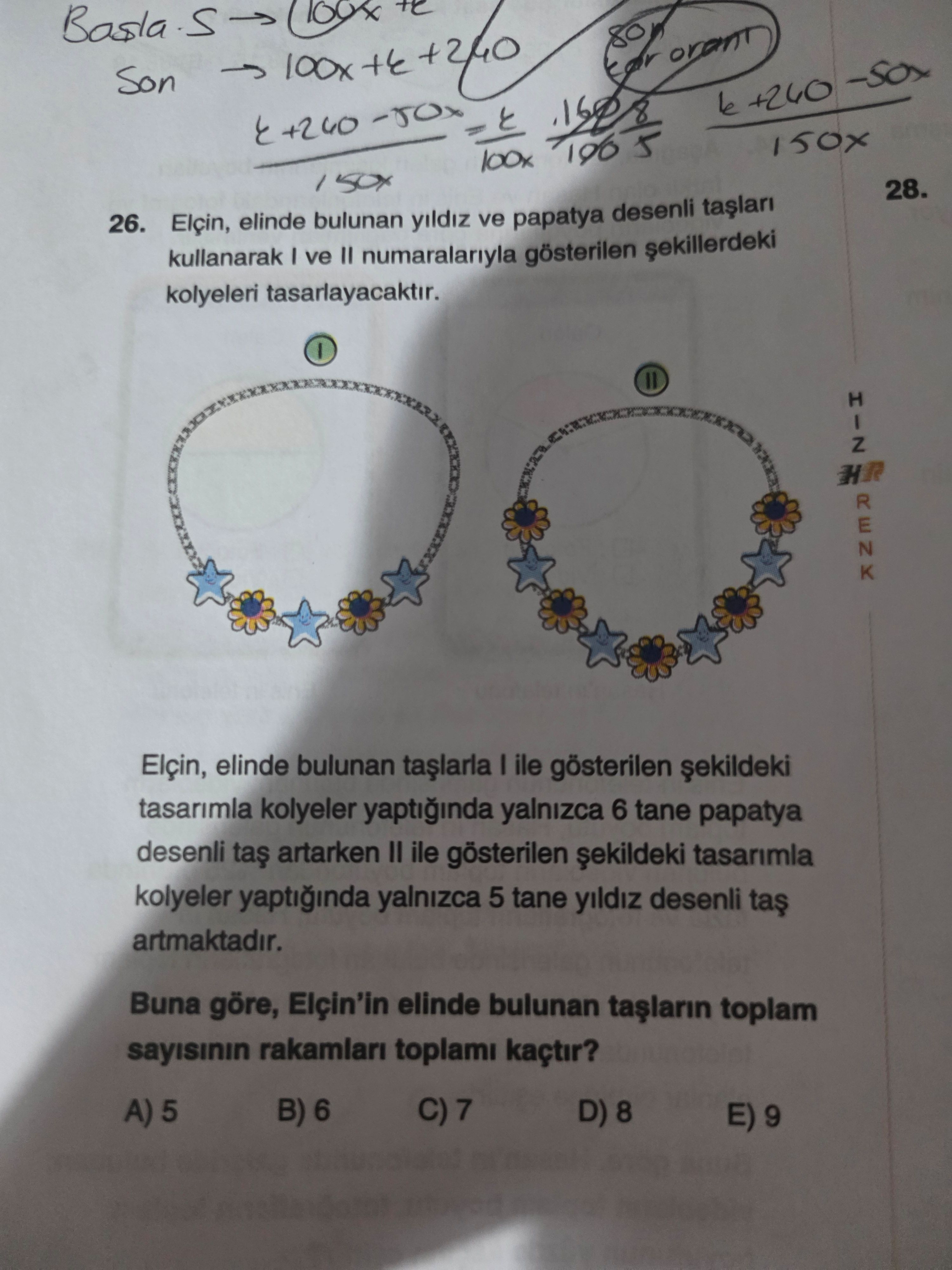 Elçin, elinde bulunan yıldız ve papatya desenli taşları kullanarak I ve II numaralarıyla gösterilen