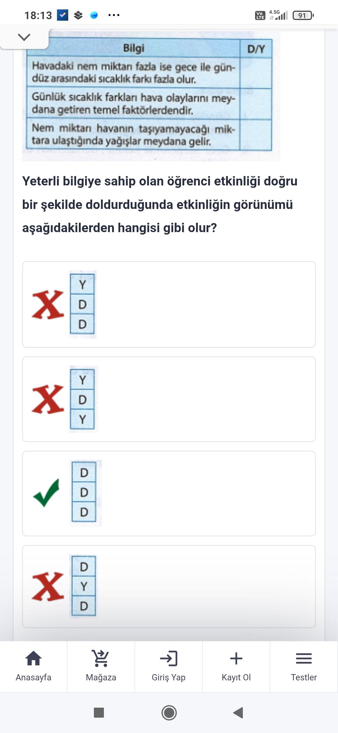 Fen Bilimleri (7. Sınıf)