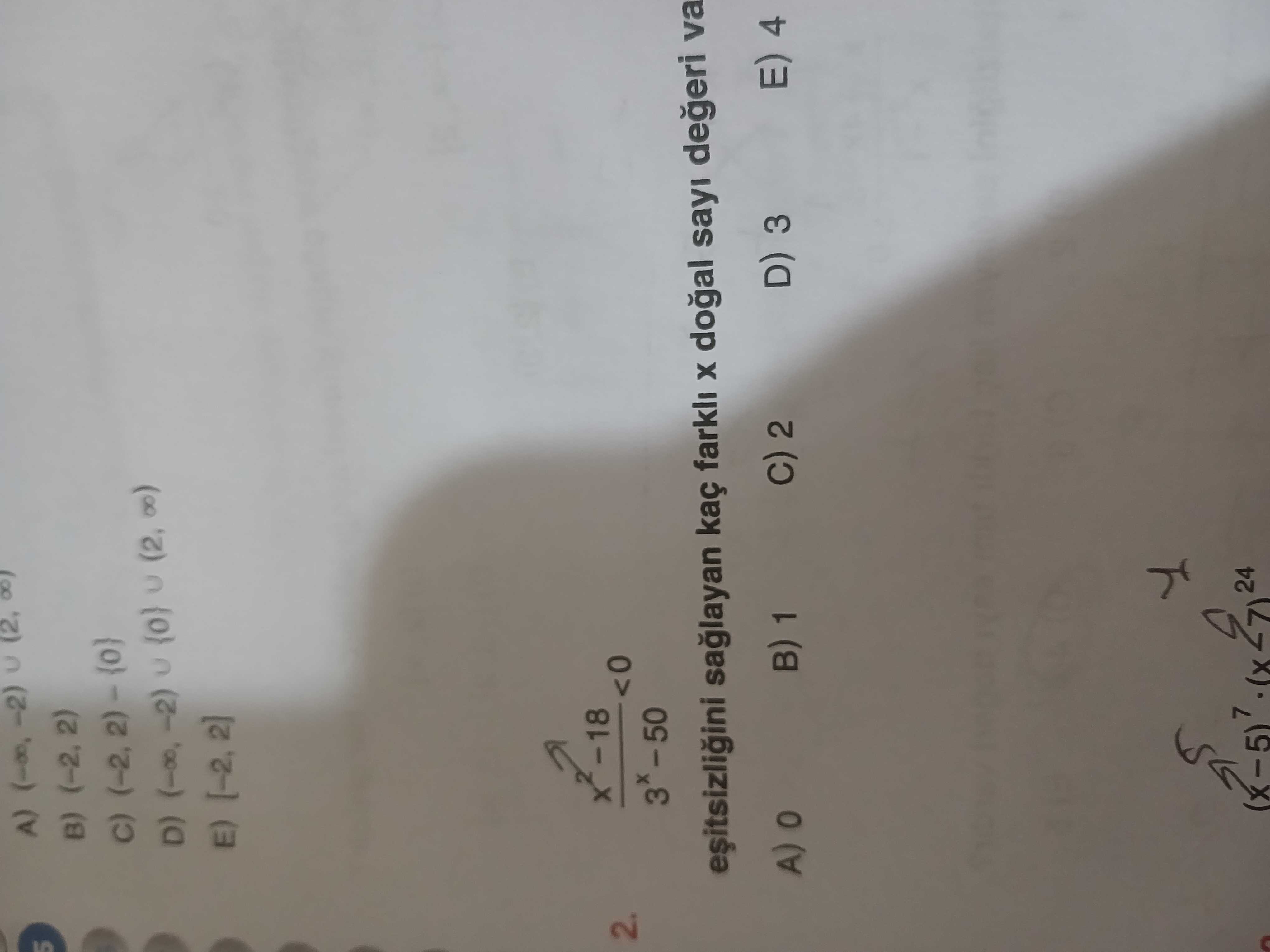 Matematik (11. Sınıf)