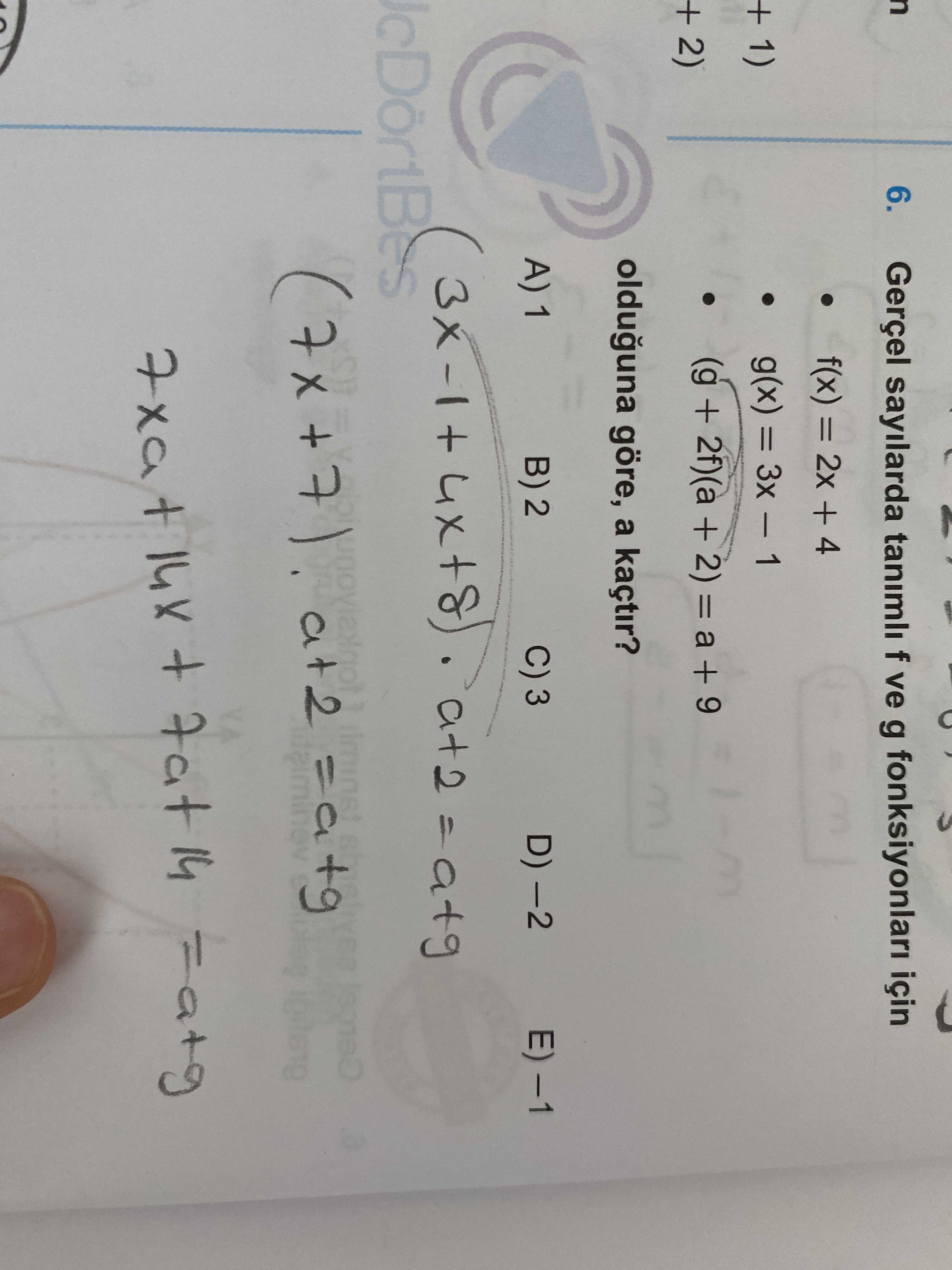 Matematik (11. Sınıf)
