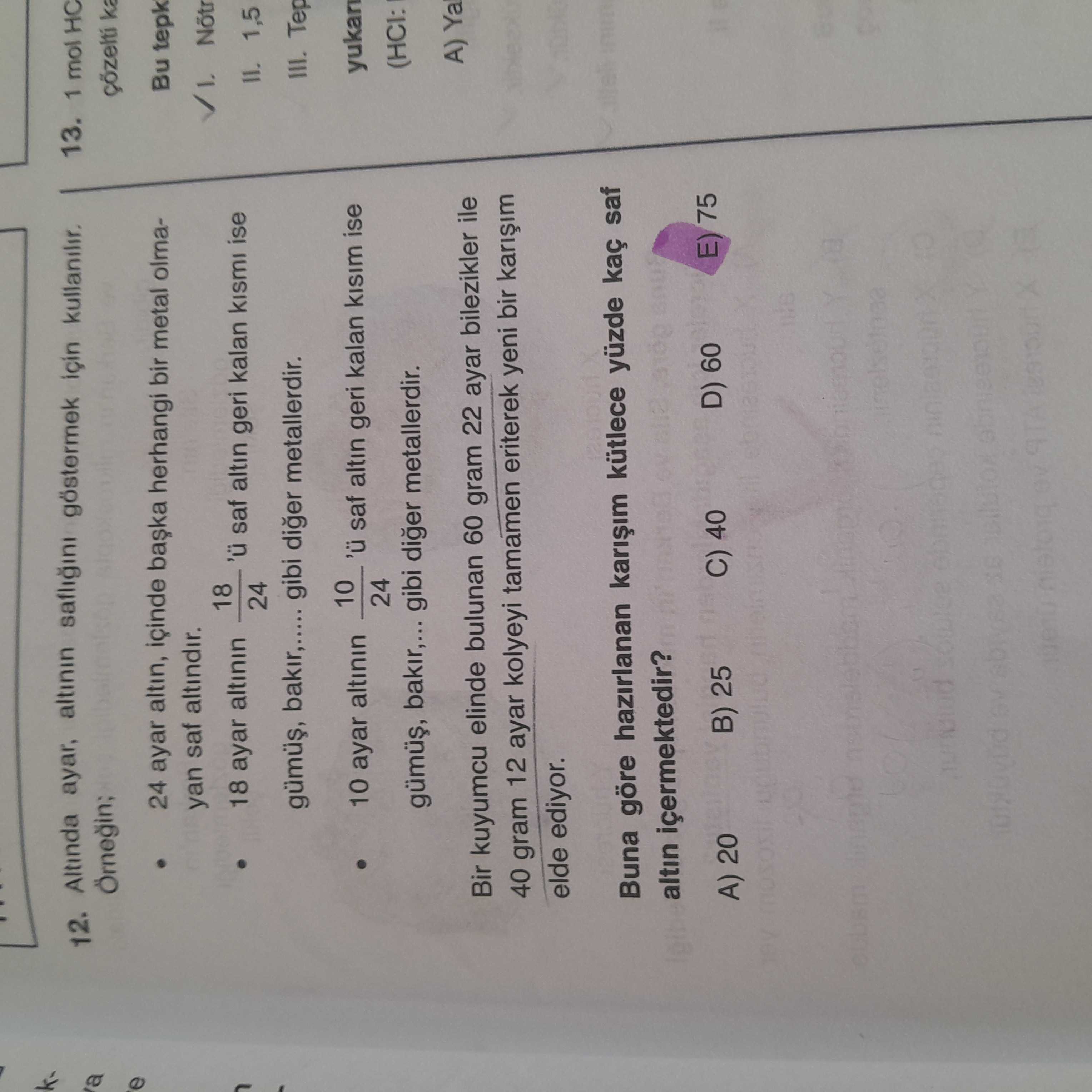 Altında ayar, altının saflığını göstermek için kullanılır. Örneğin; • 24 ayar altın, içinde başka