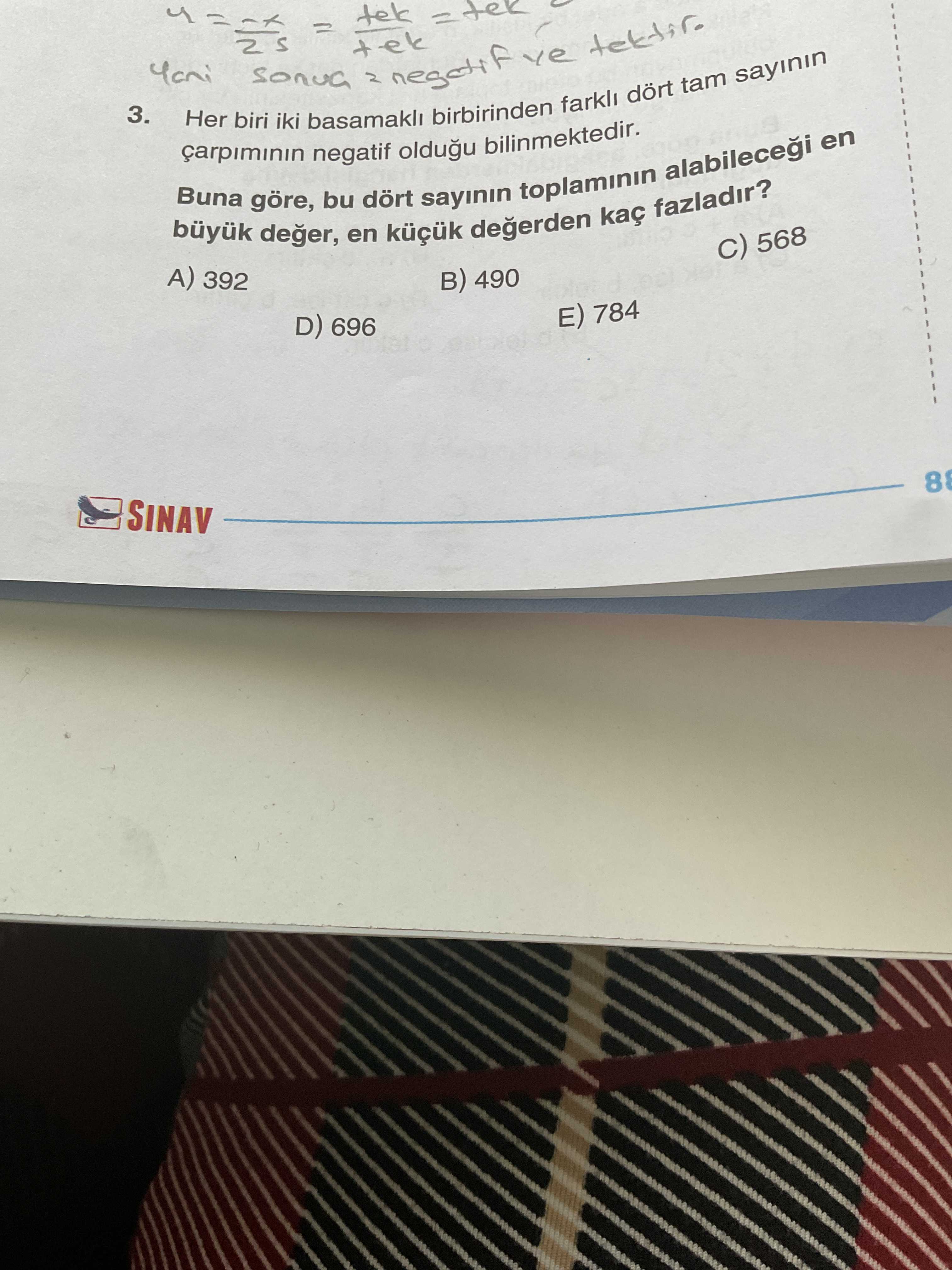 Matematik (11. Sınıf)