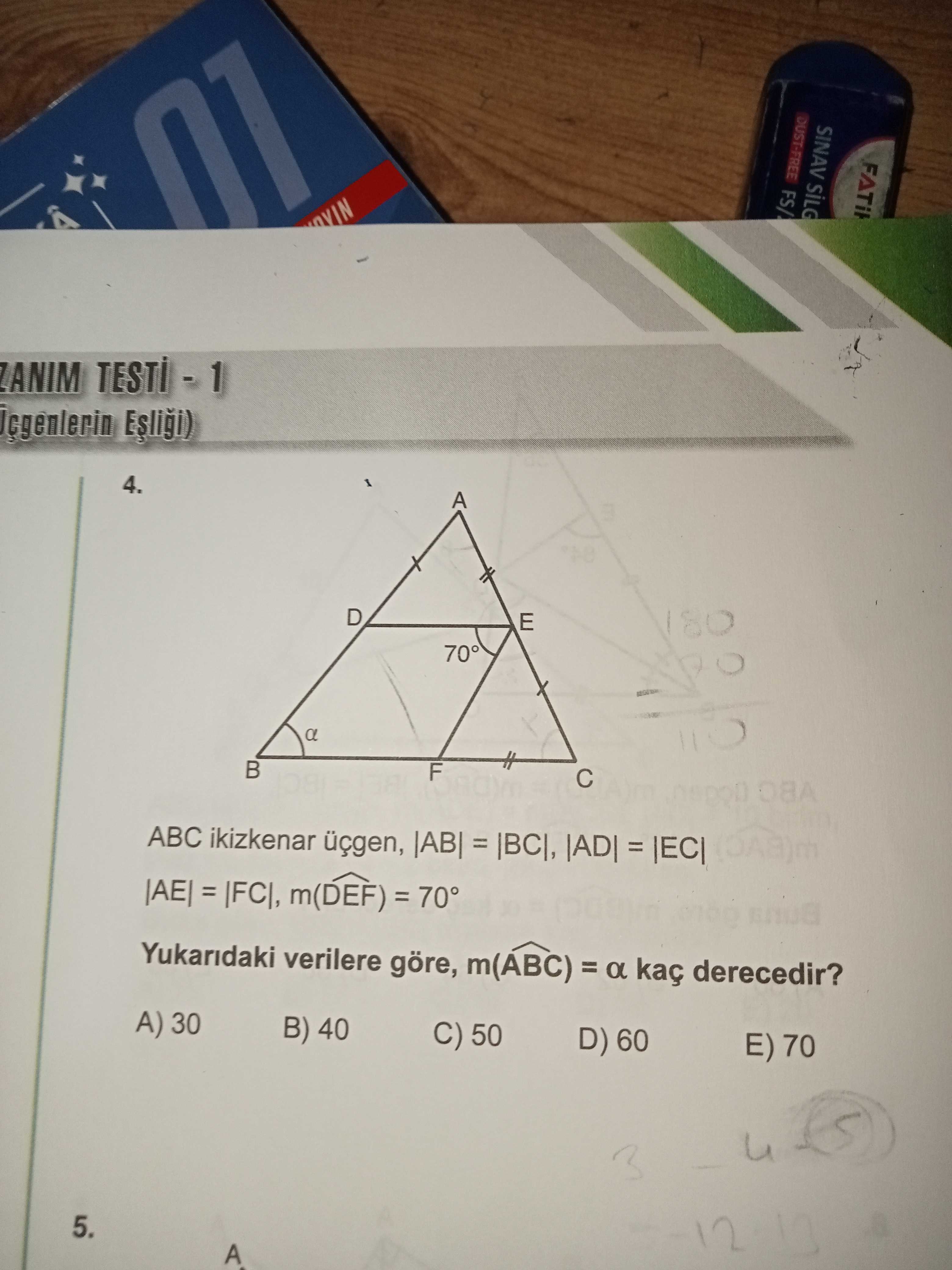 Matematik (12. Sınıf)