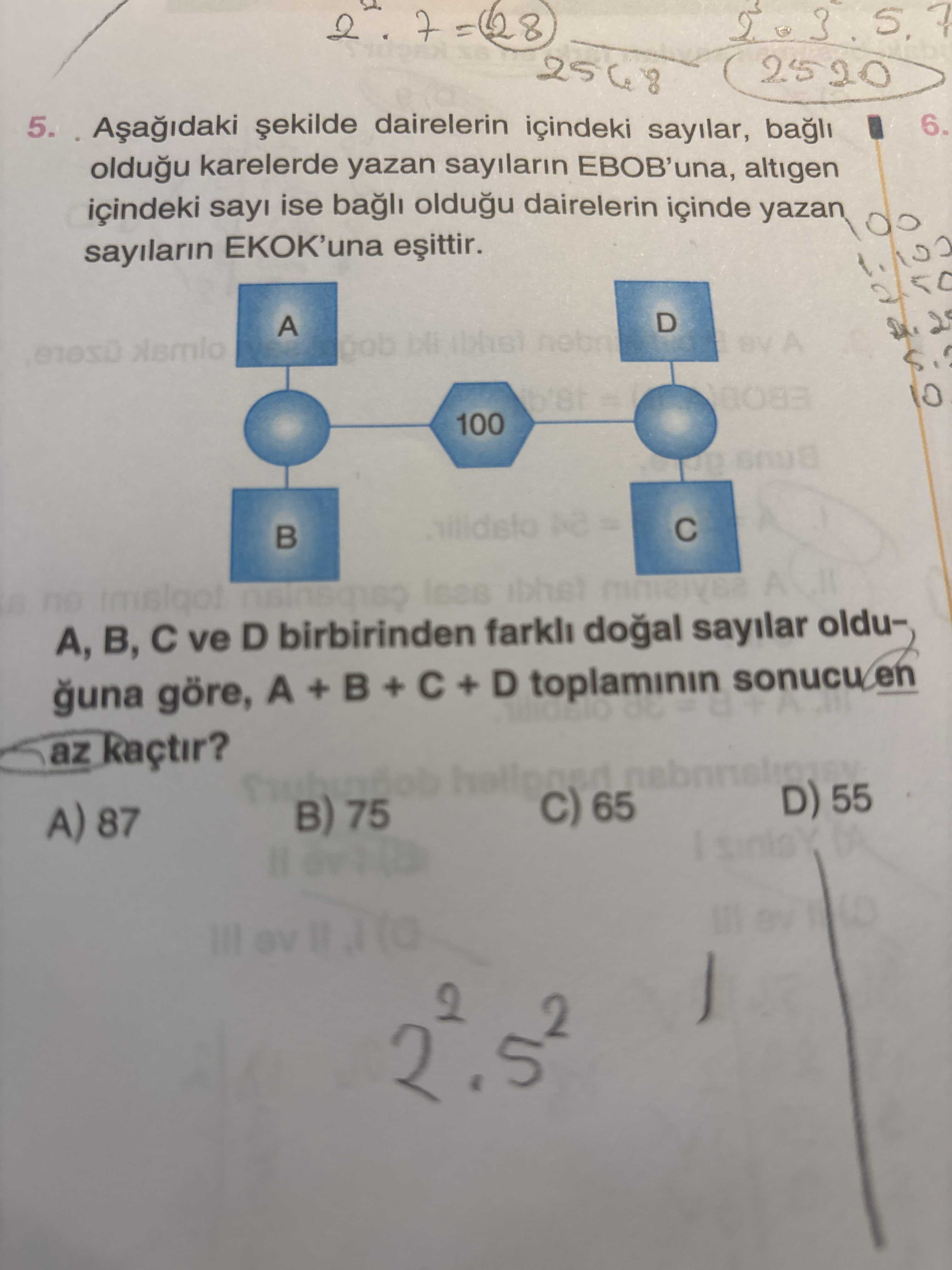 Matematik (8. Sınıf)