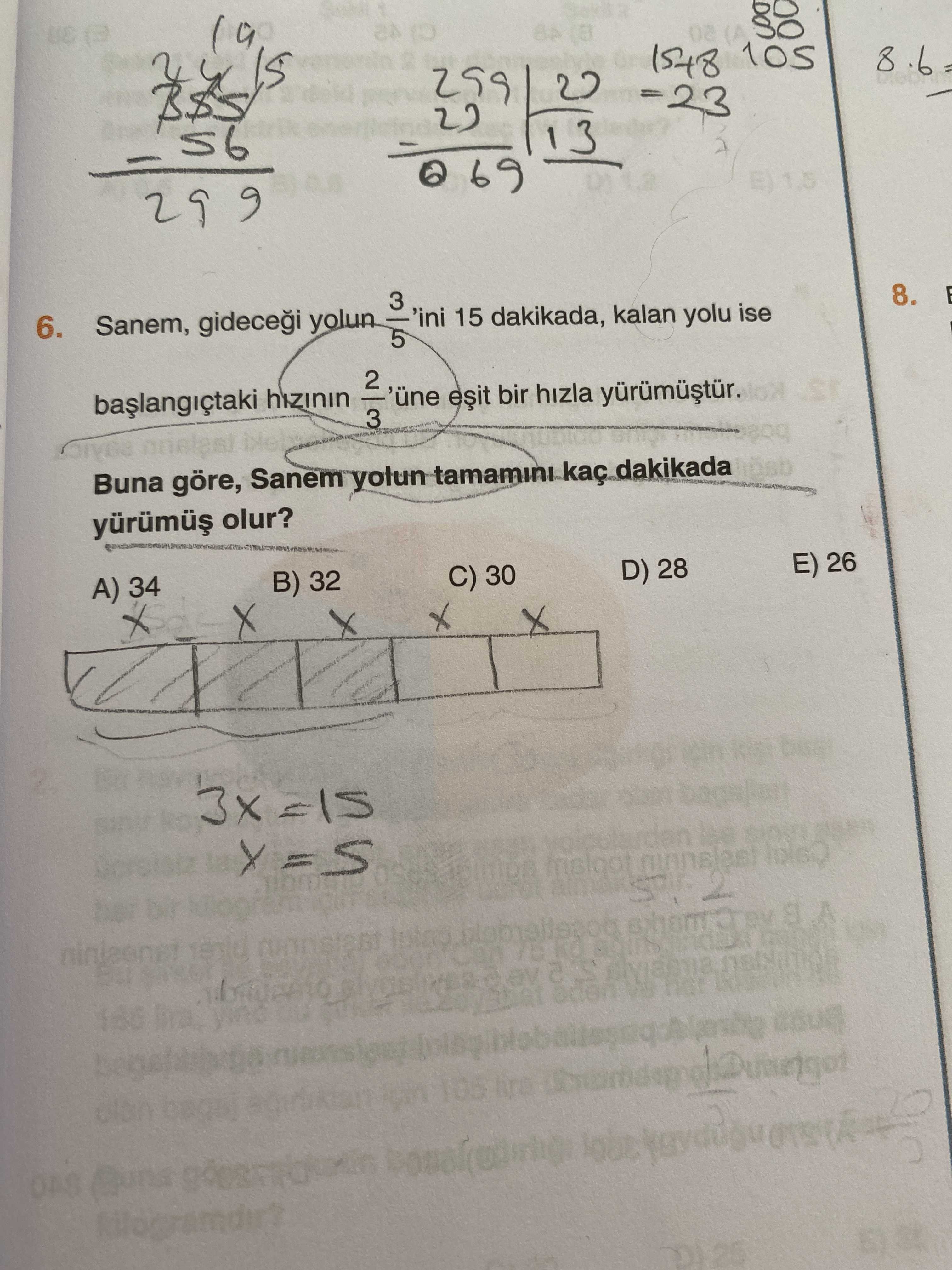 Matematik (12. Sınıf)