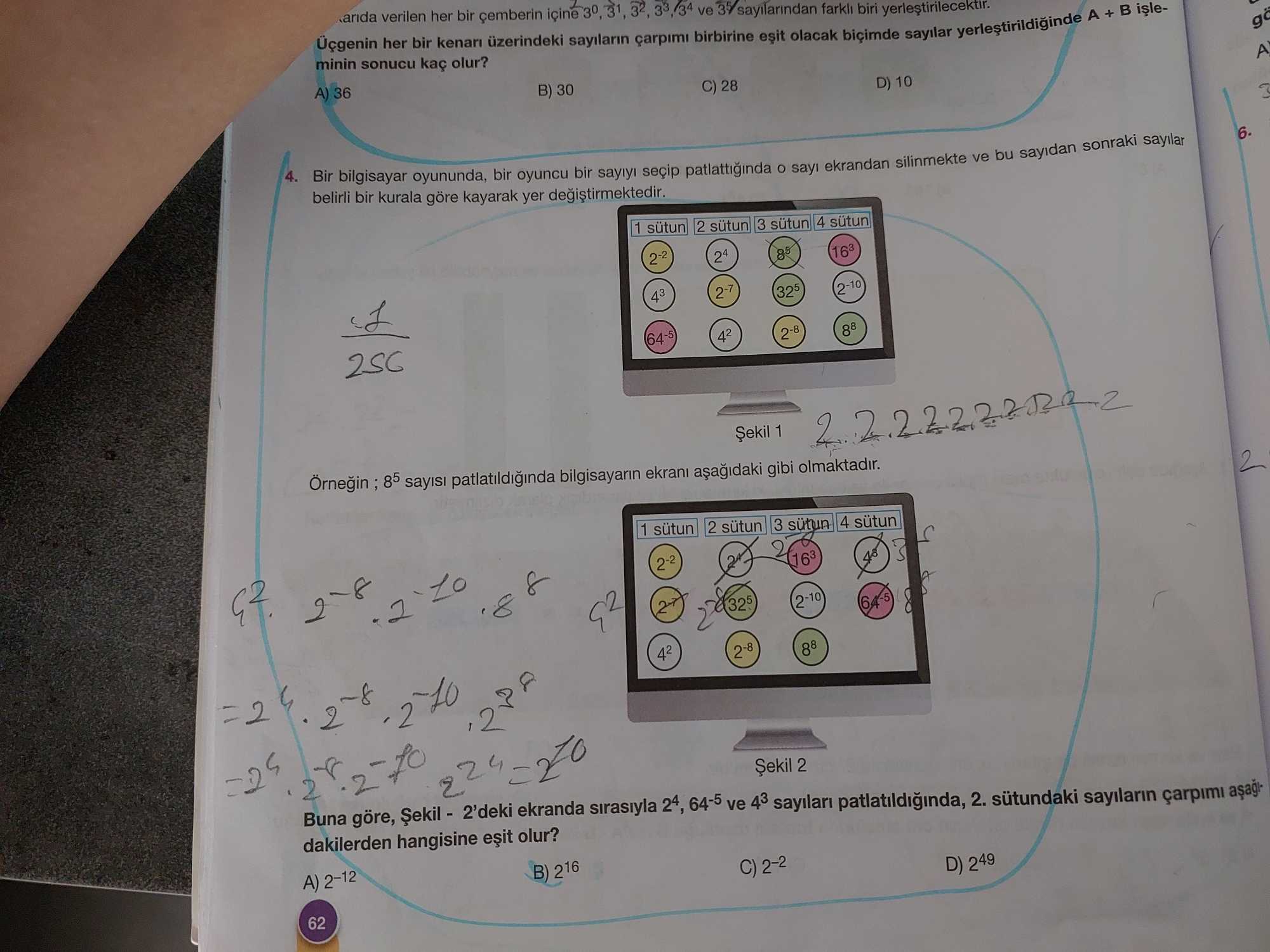 Bir bilgisayar oyununda, bir oyuncu bir sayıyı seçip patlattığında o sayı ekrandan silinmekte ve bu