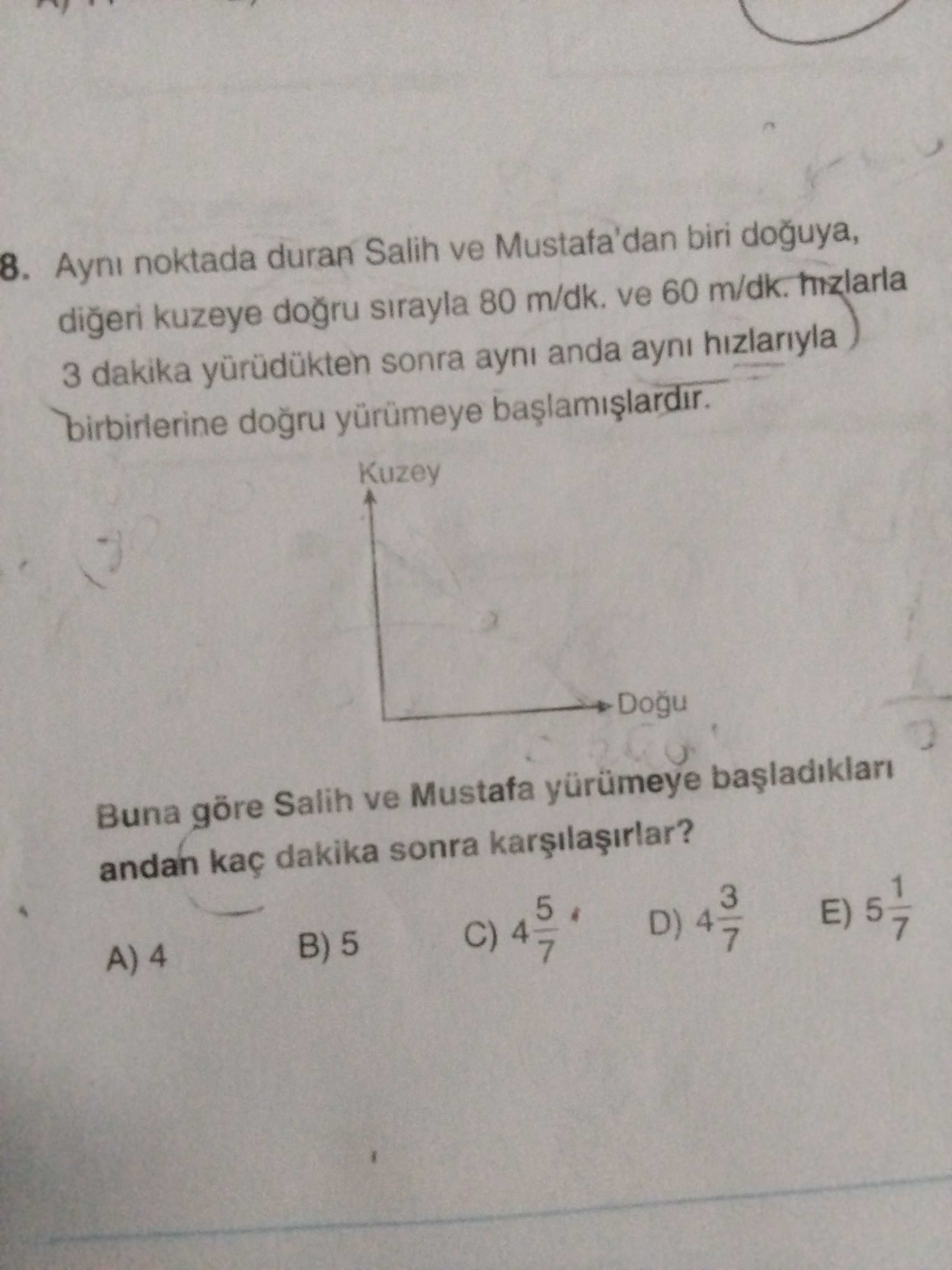 Matematik (12. Sınıf)