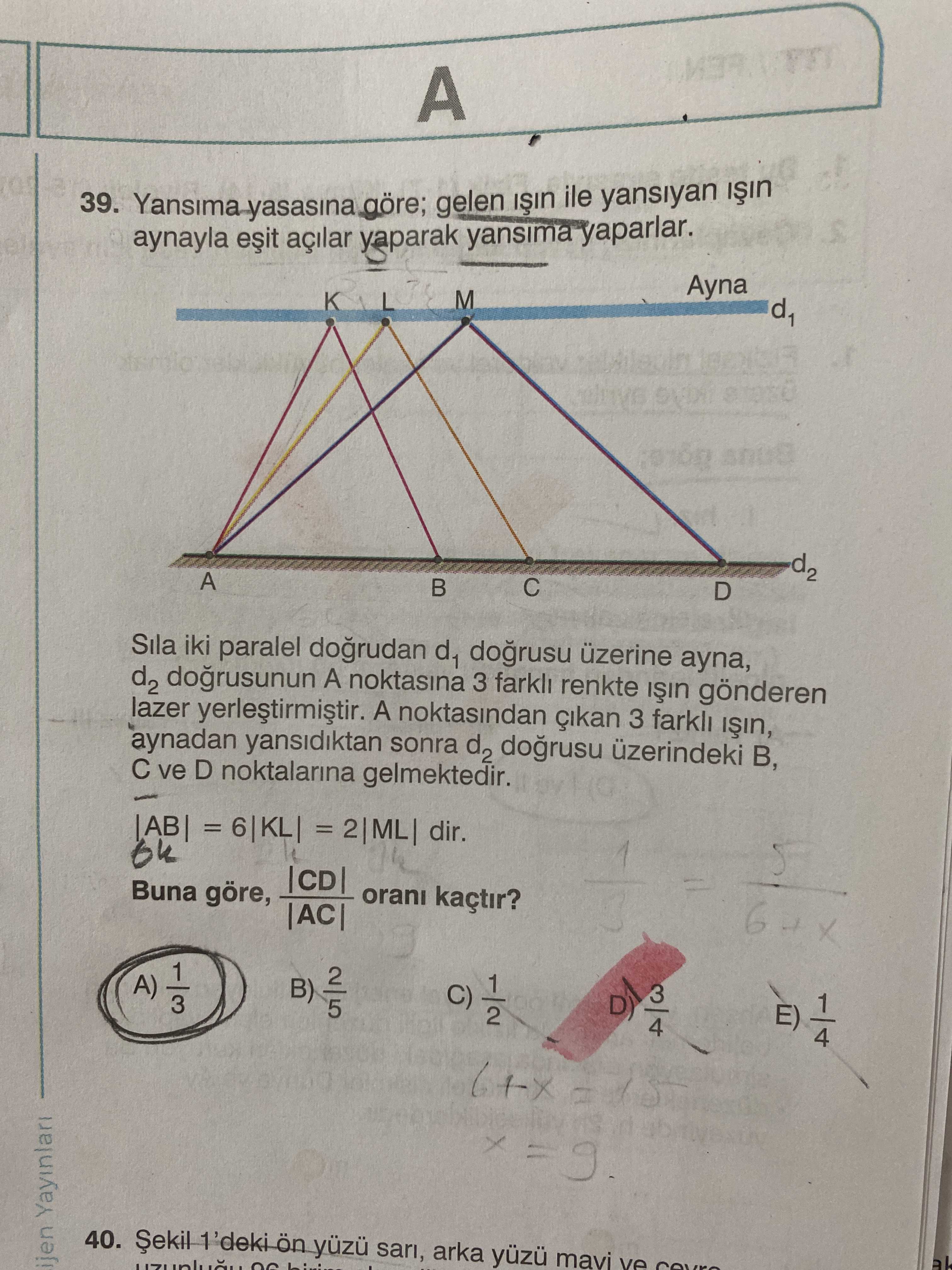 Geometri (12. Sınıf)