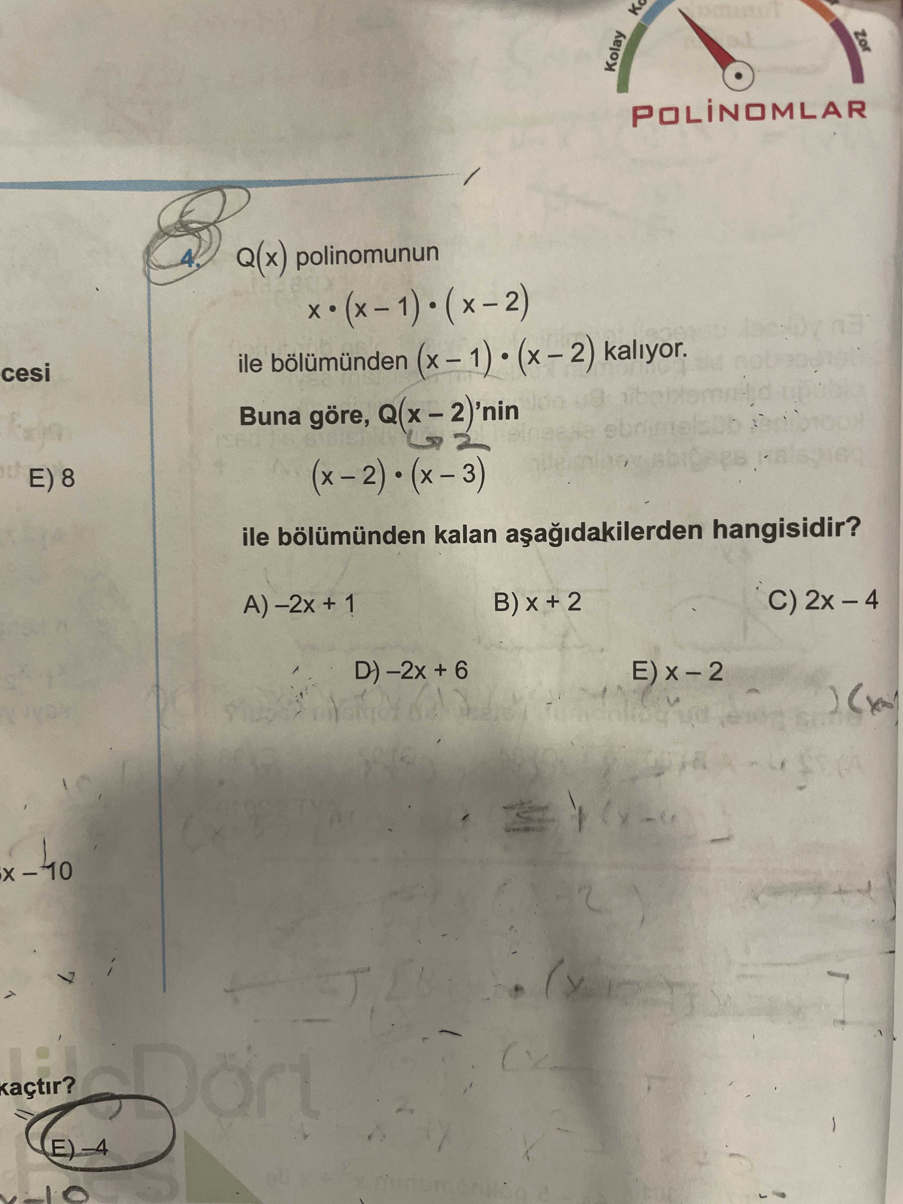 Matematik (11. Sınıf)