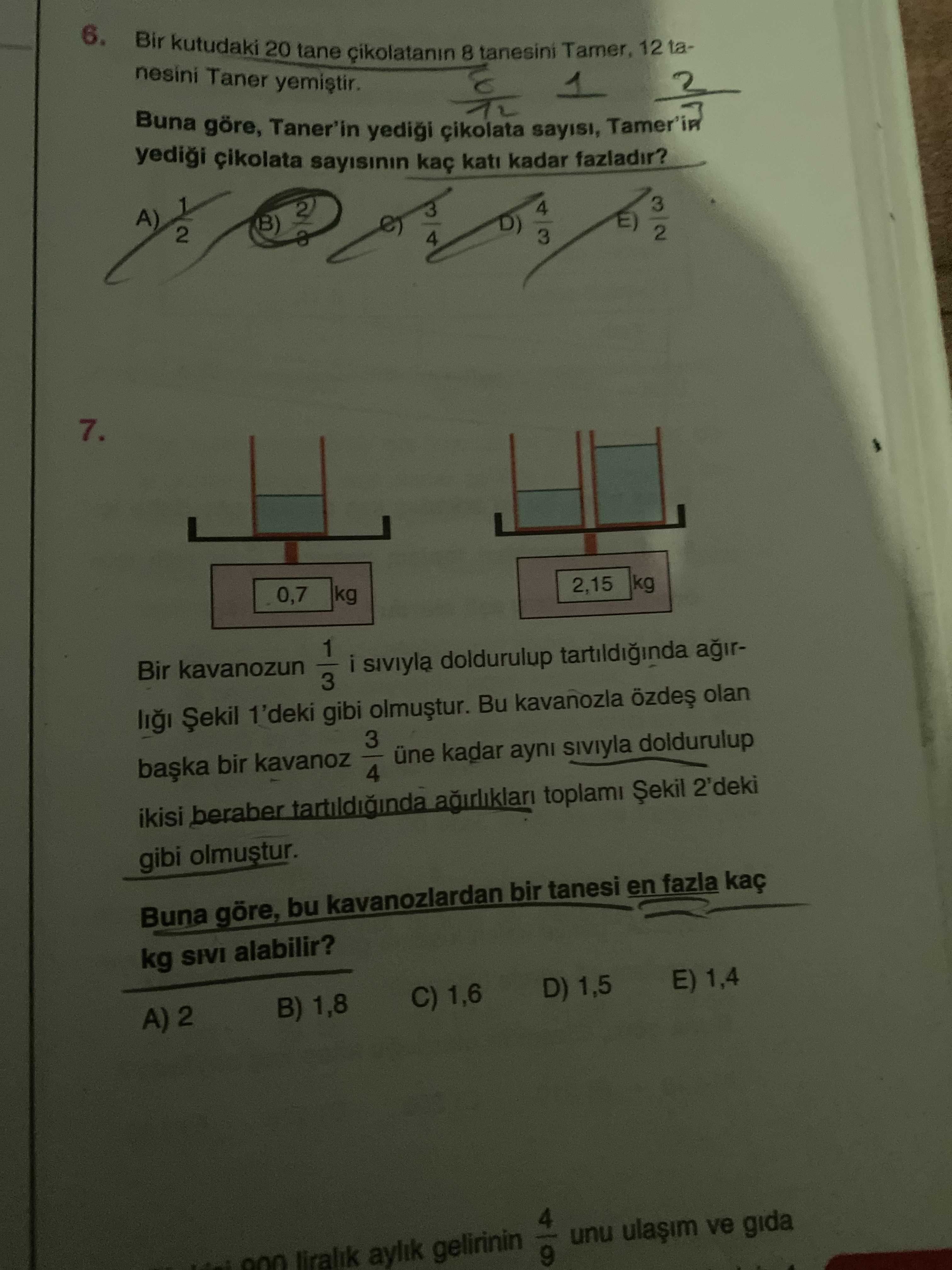 Matematik (12. Sınıf)