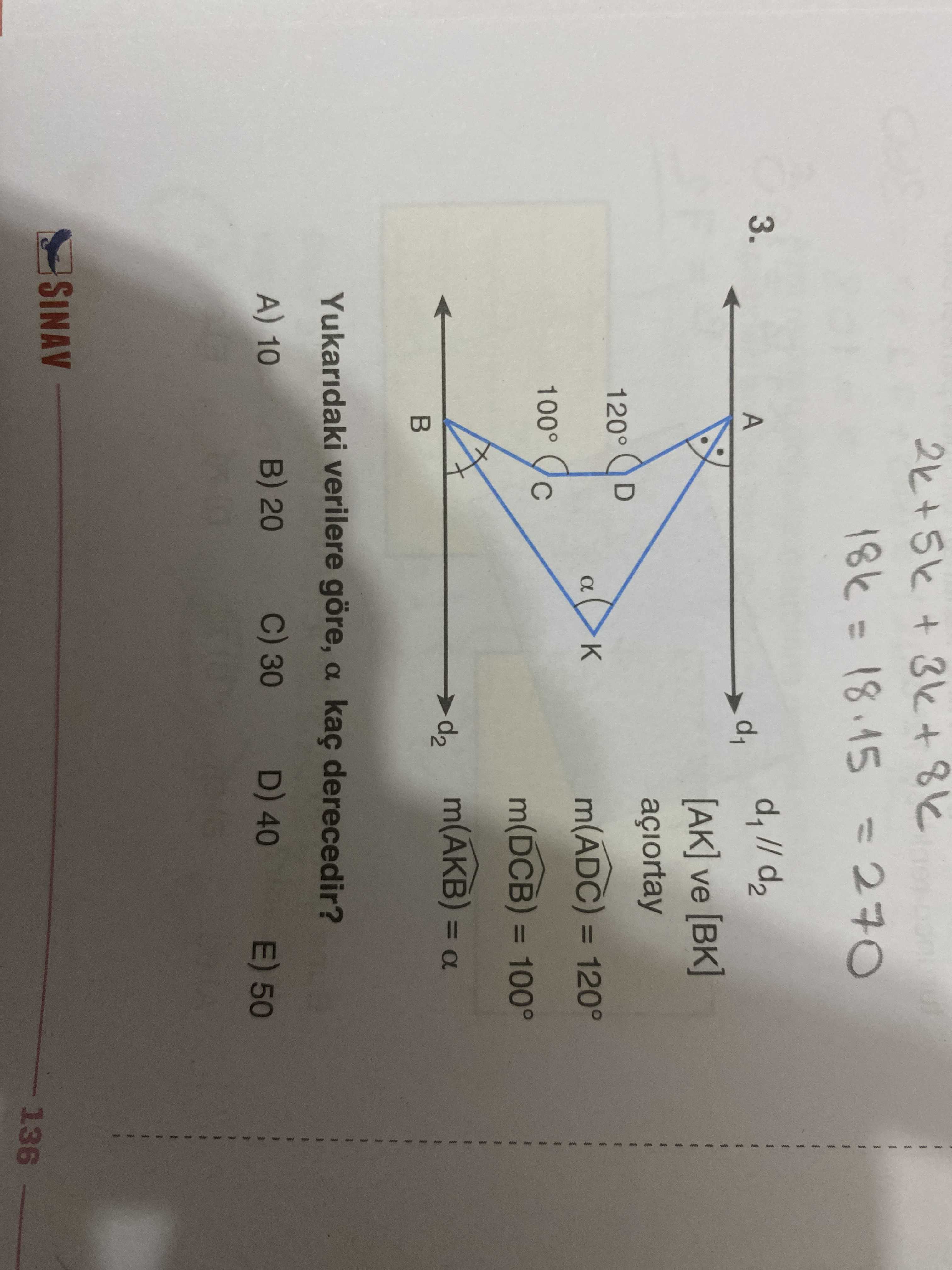 Geometri (11. Sınıf)