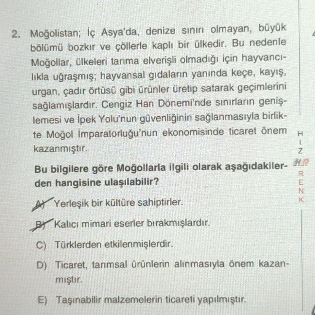 Tarih (Mezun)