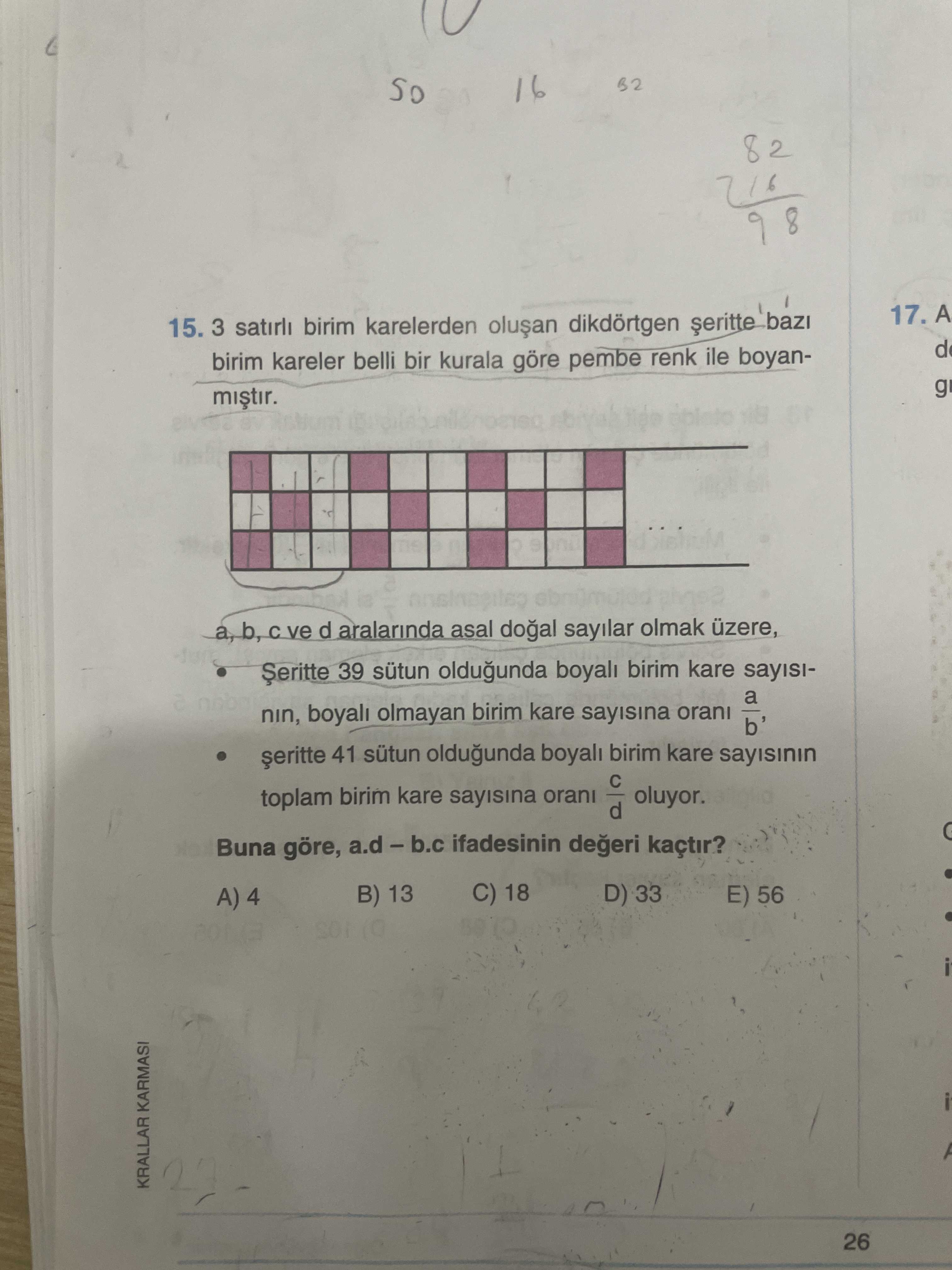 Matematik (11. Sınıf)
