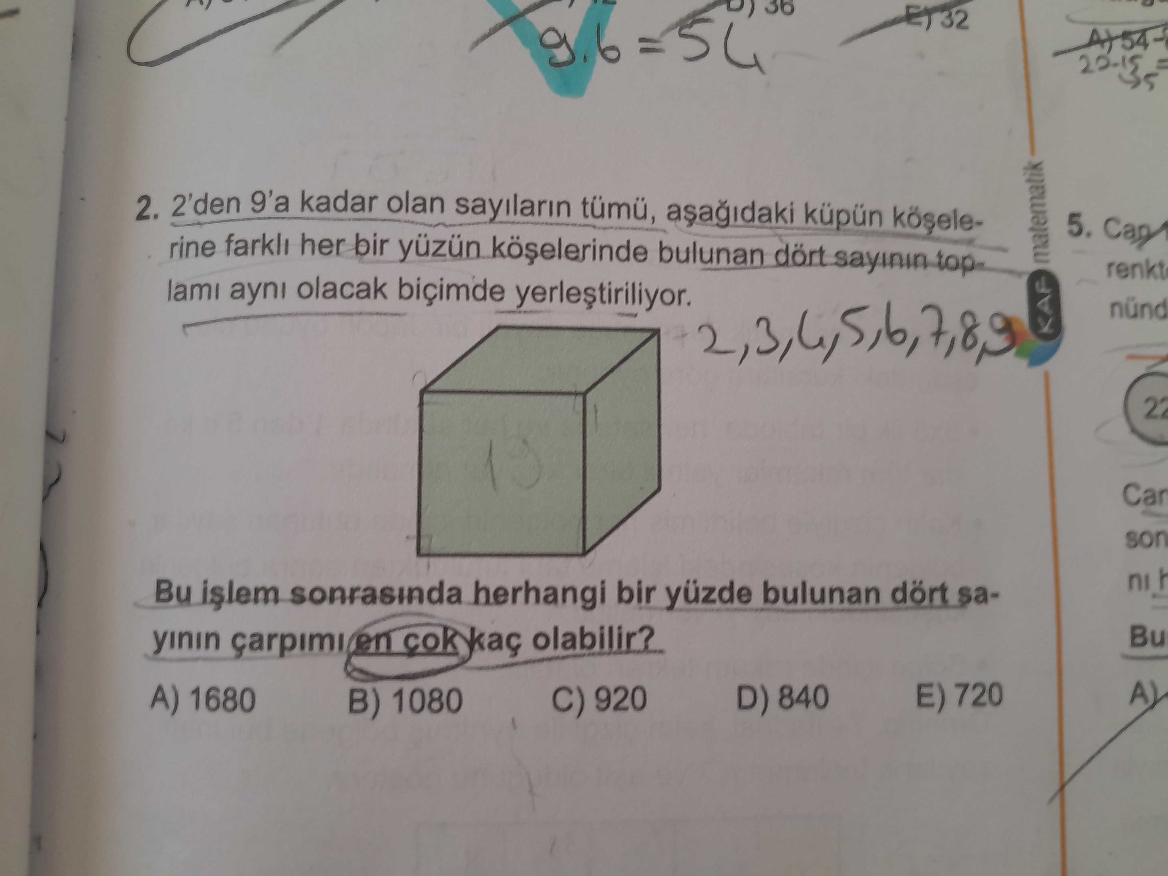 Matematik (11. Sınıf)