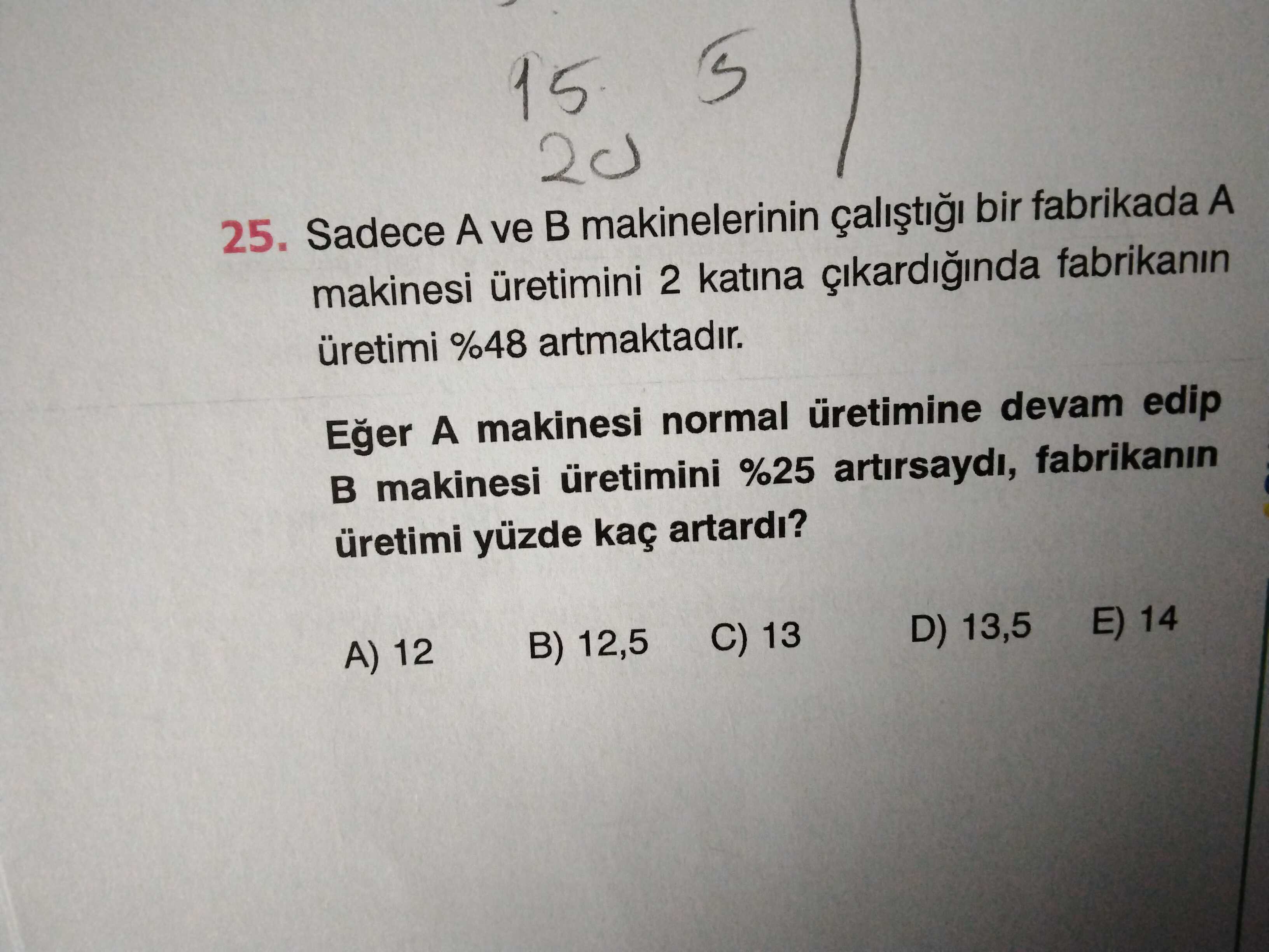 Matematik (11. Sınıf)