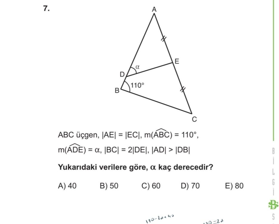 Geometri (11. Sınıf)