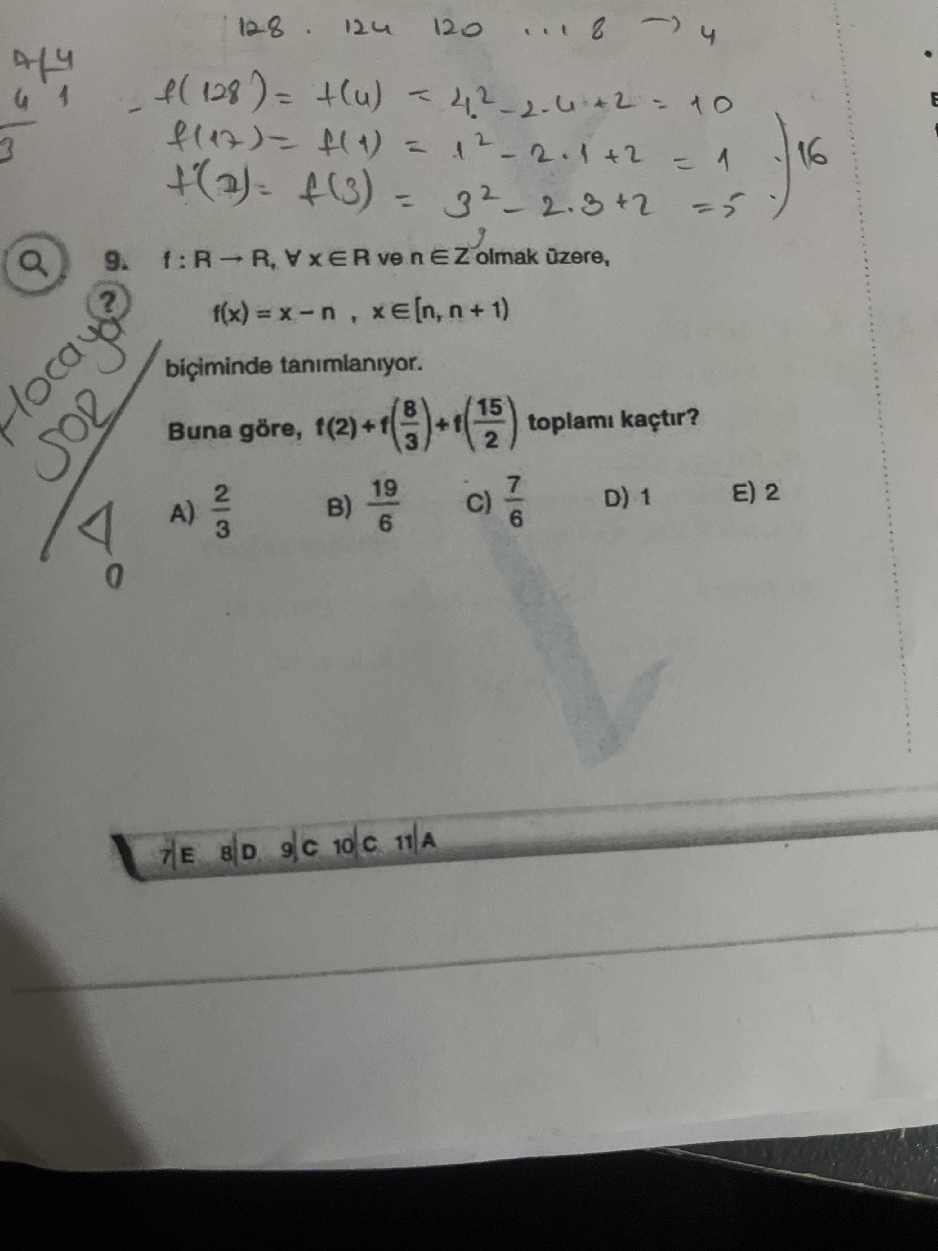 Matematik (12. Sınıf)