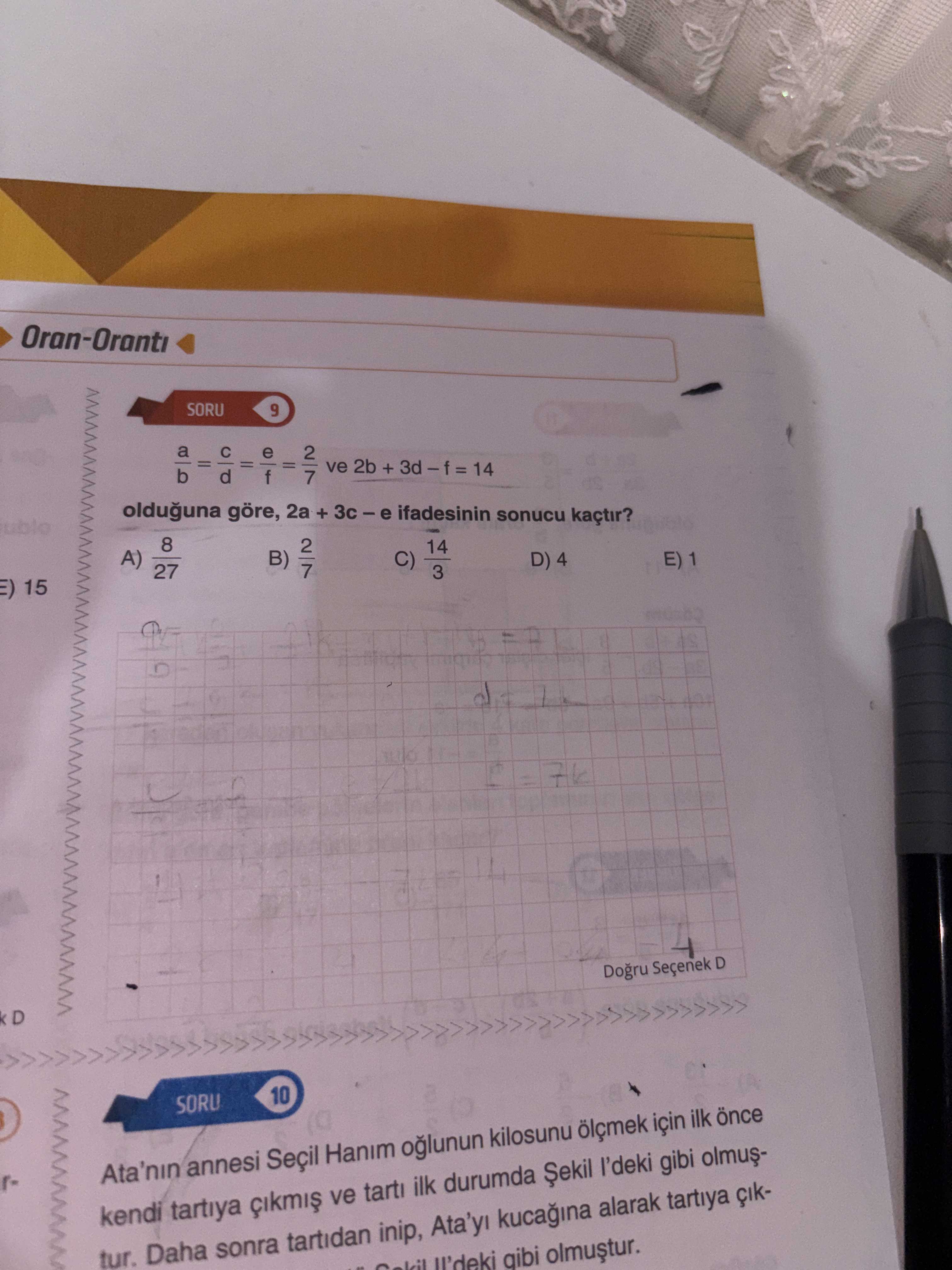 Matematik (11. Sınıf)