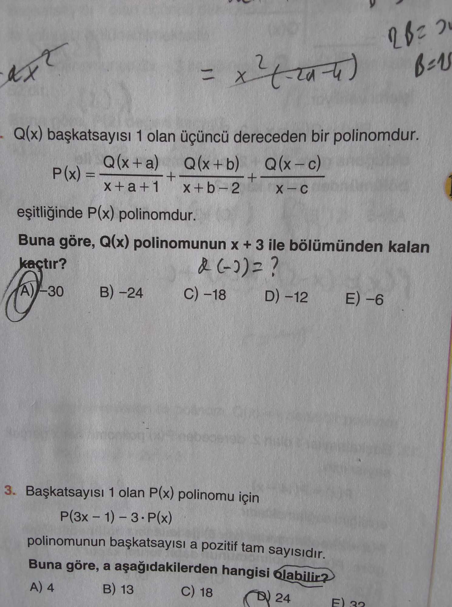 Q(x) başkatsayısı 1 olan üçüncü dereceden bir polinomdur. P(x) = Q(x + a) / (x + a + 1) + Q(x + b) /
