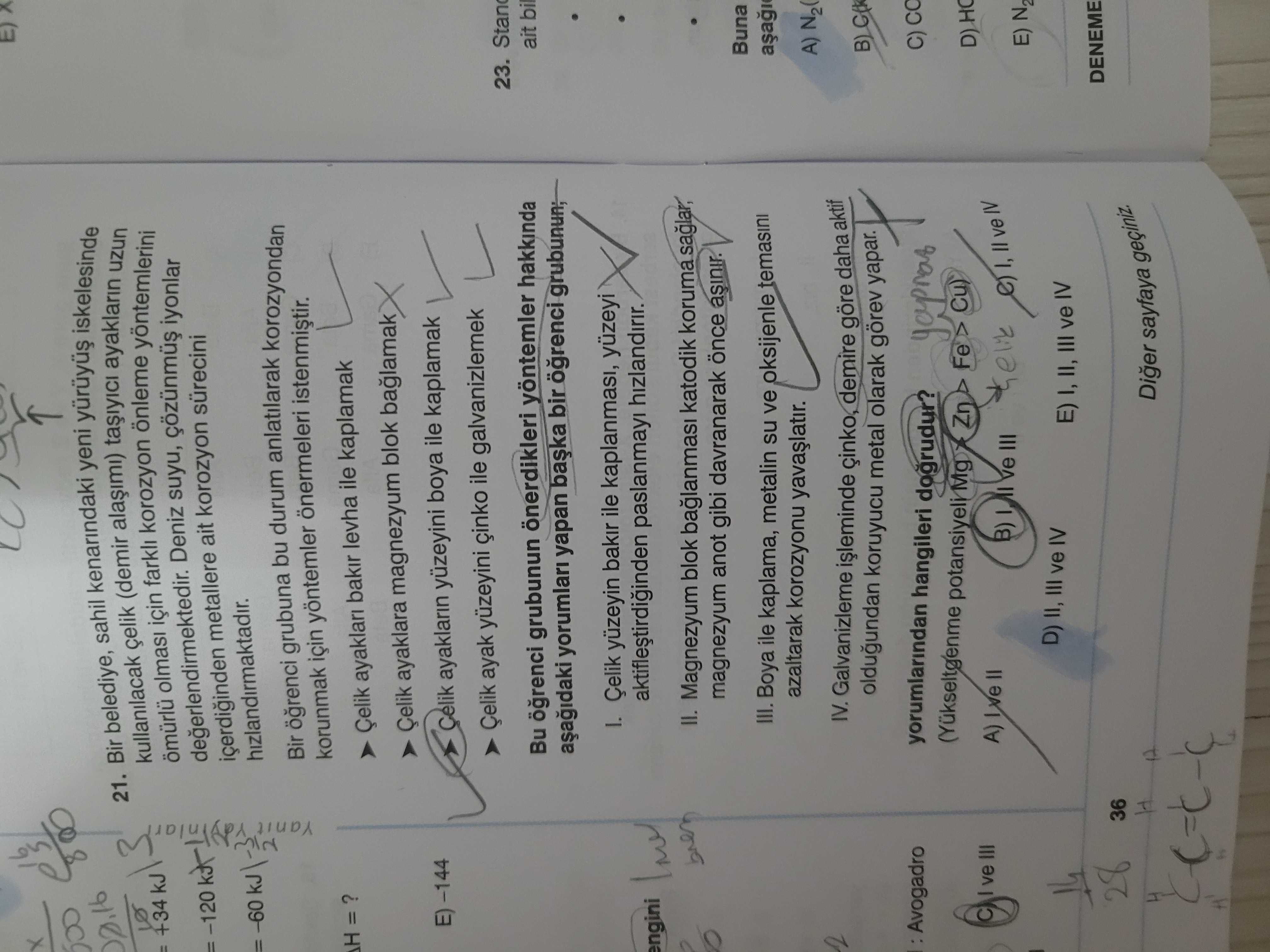 Bir belediye, sahil kenarındaki yeni yürüyüş iskelesinde kullanılacak çelik (demir alaşımı) taşıyıcı