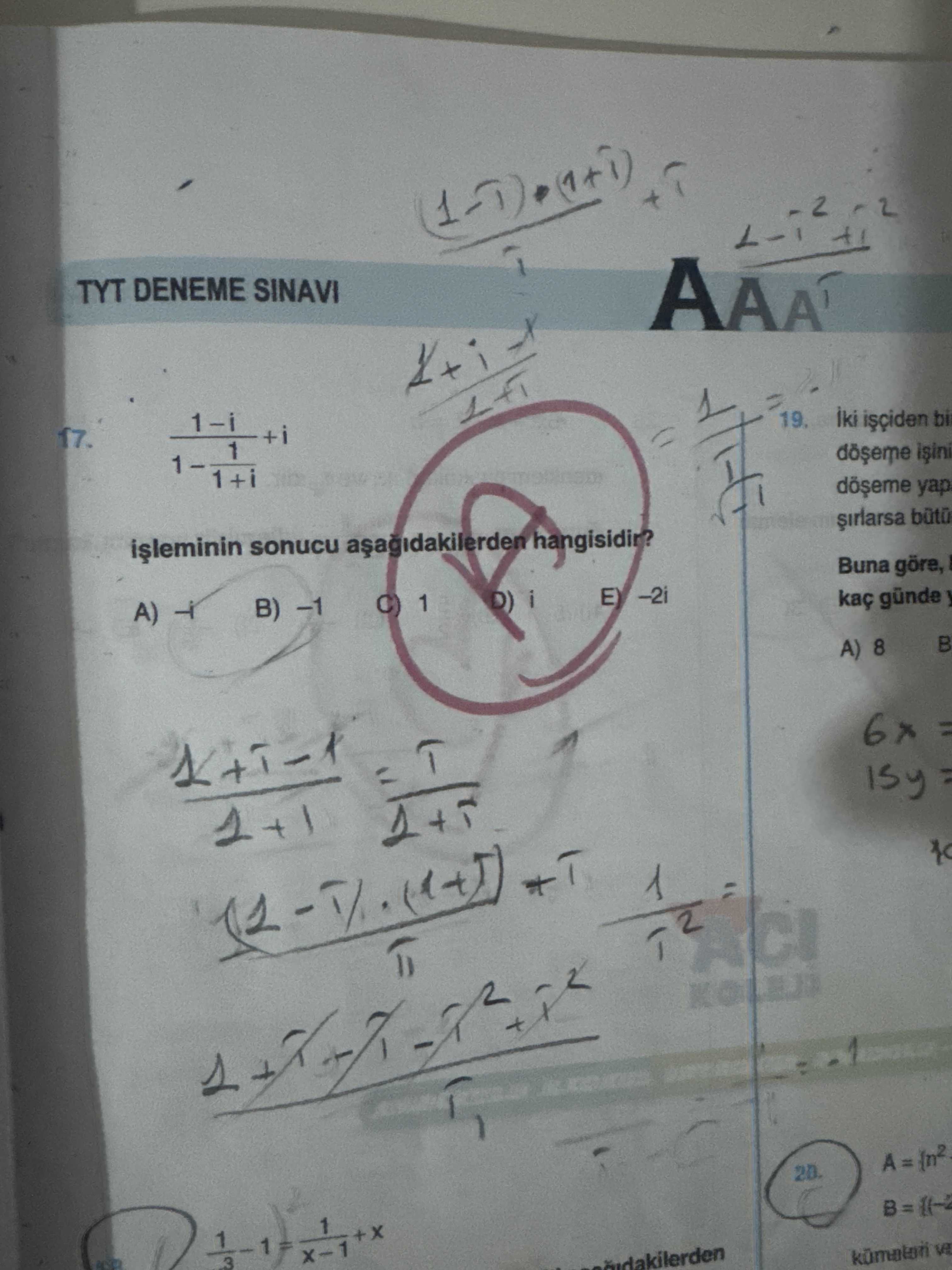 Matematik (11. Sınıf)