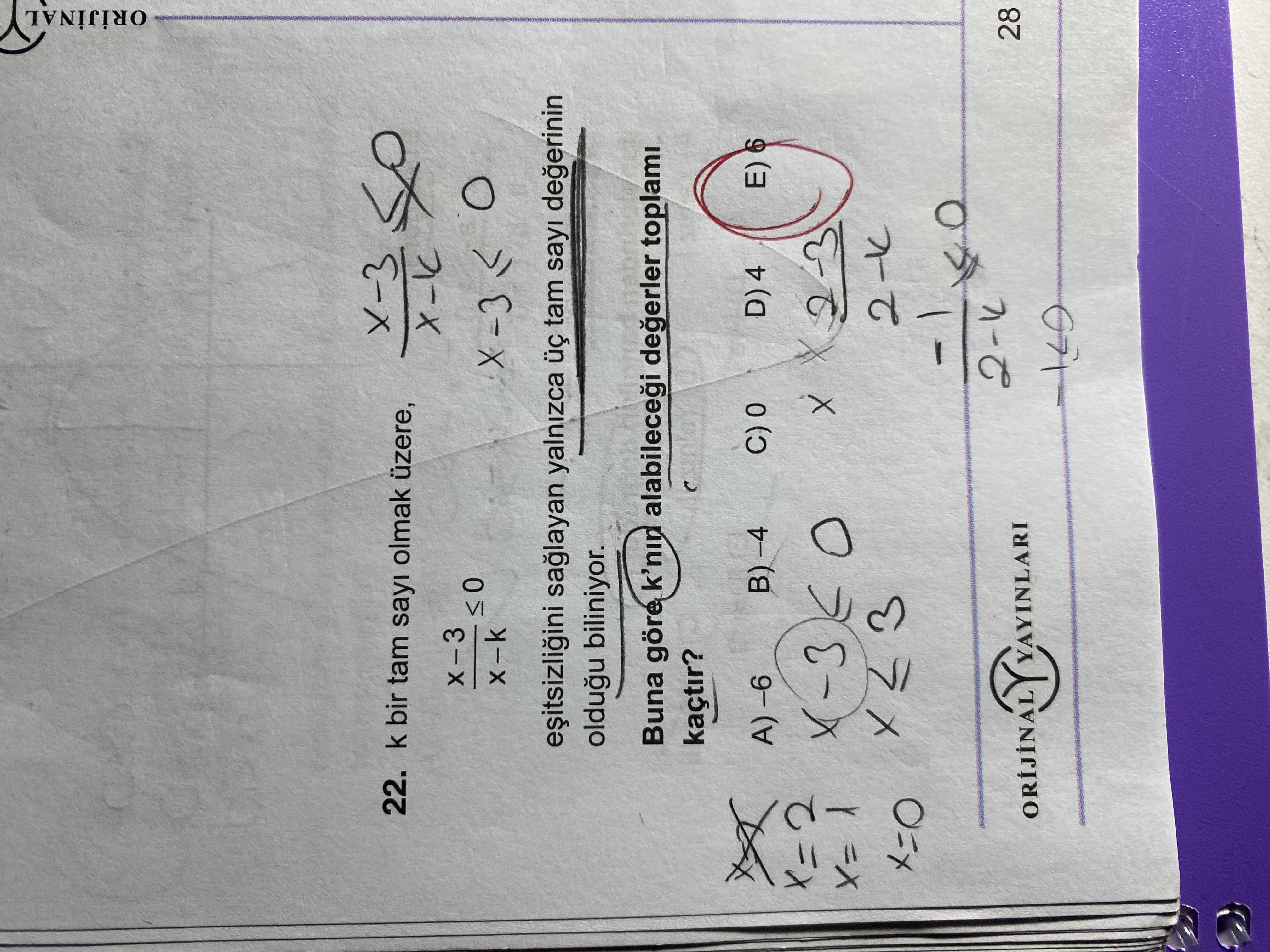 Matematik (11. Sınıf)