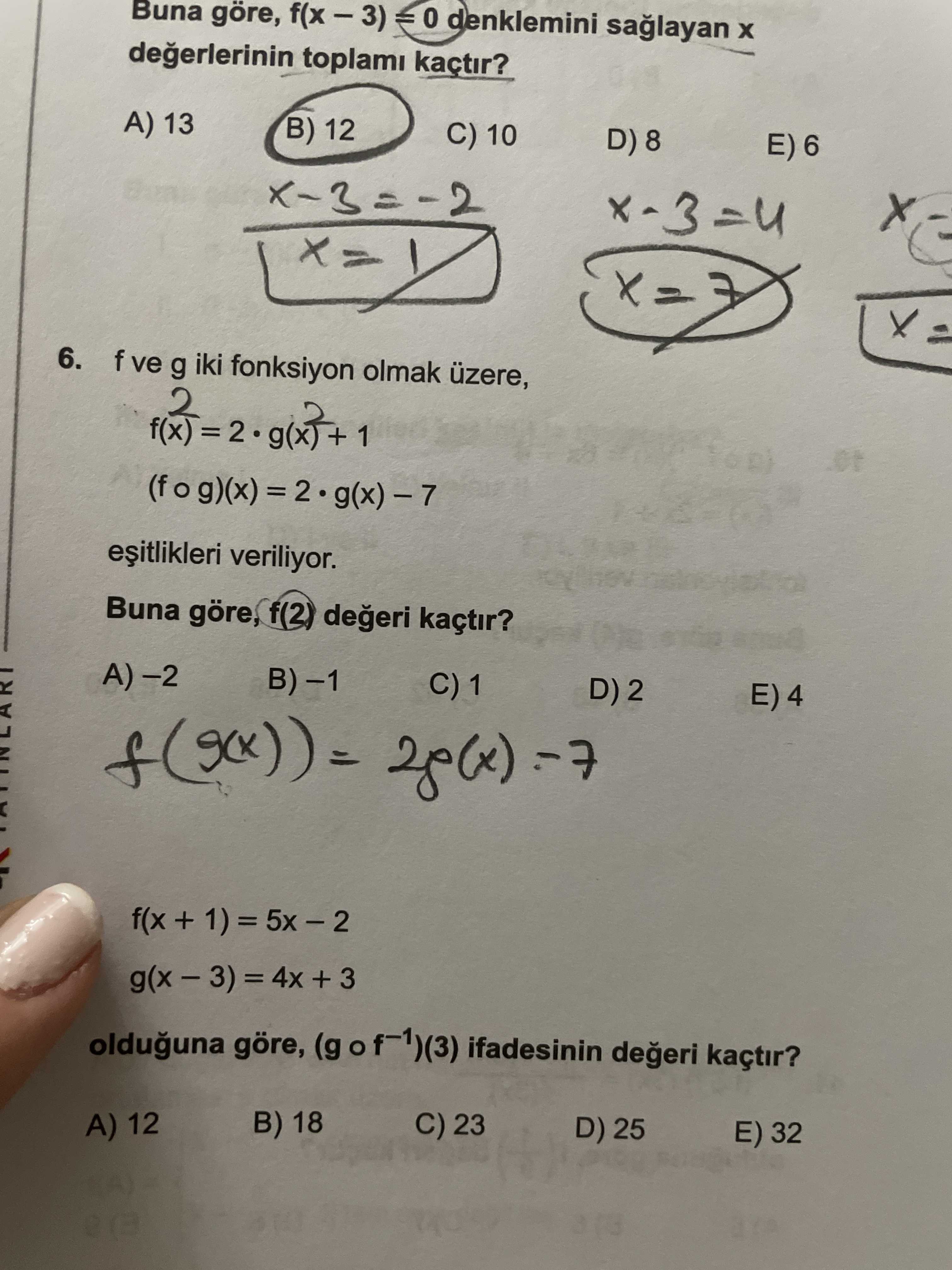 Matematik (12. Sınıf)